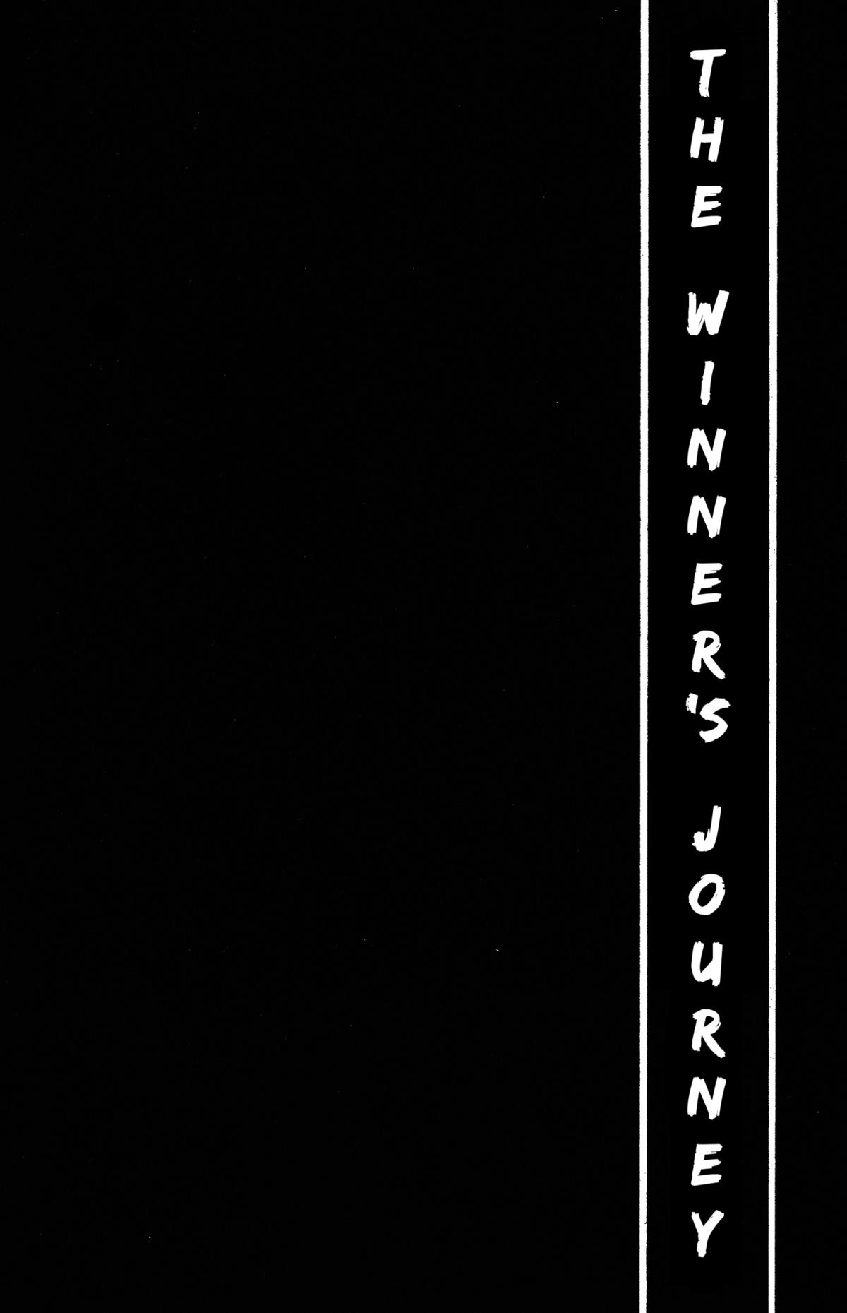 Ring ni Kakero Chapter 48 1