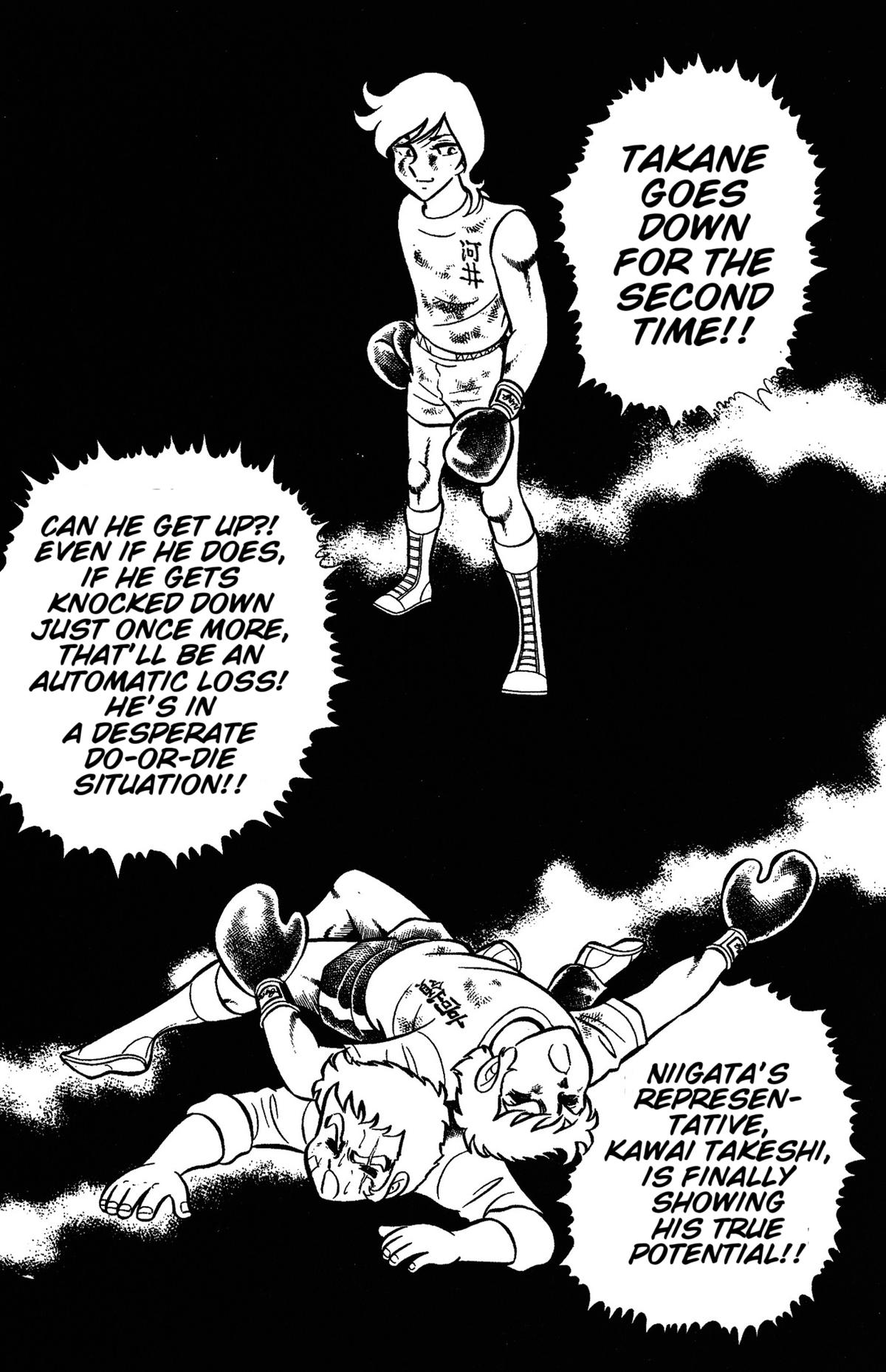 Ring ni Kakero Chapter 48 2