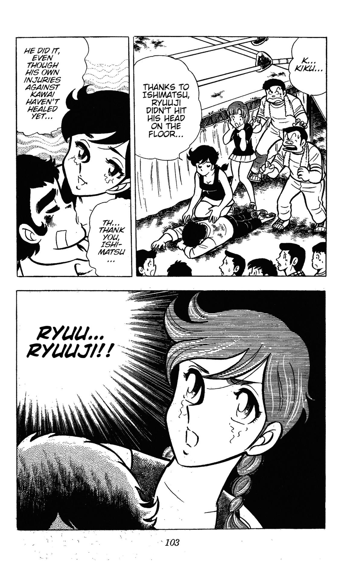 Ring ni Kakero Chapter 48 6
