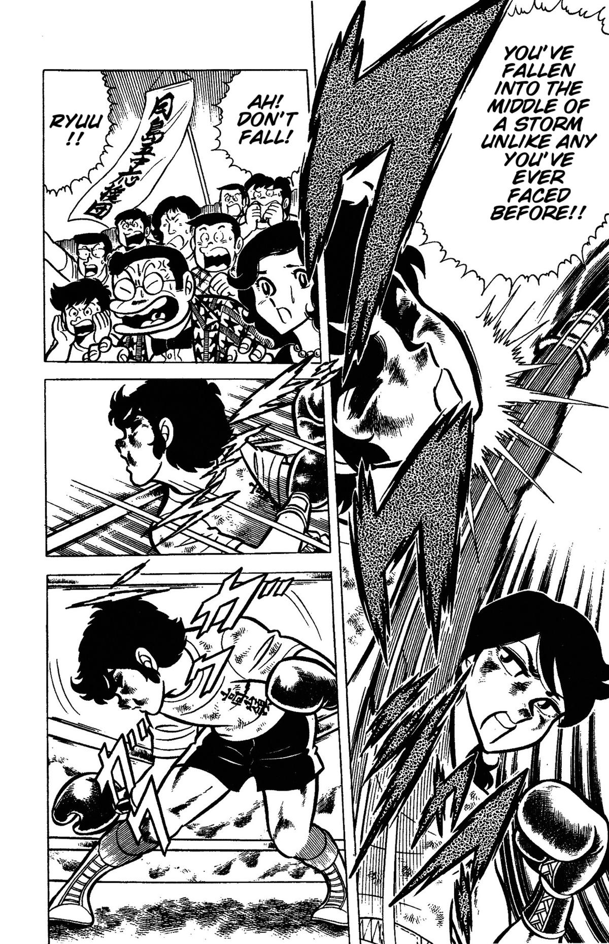 Ring ni Kakero Chapter 48 14