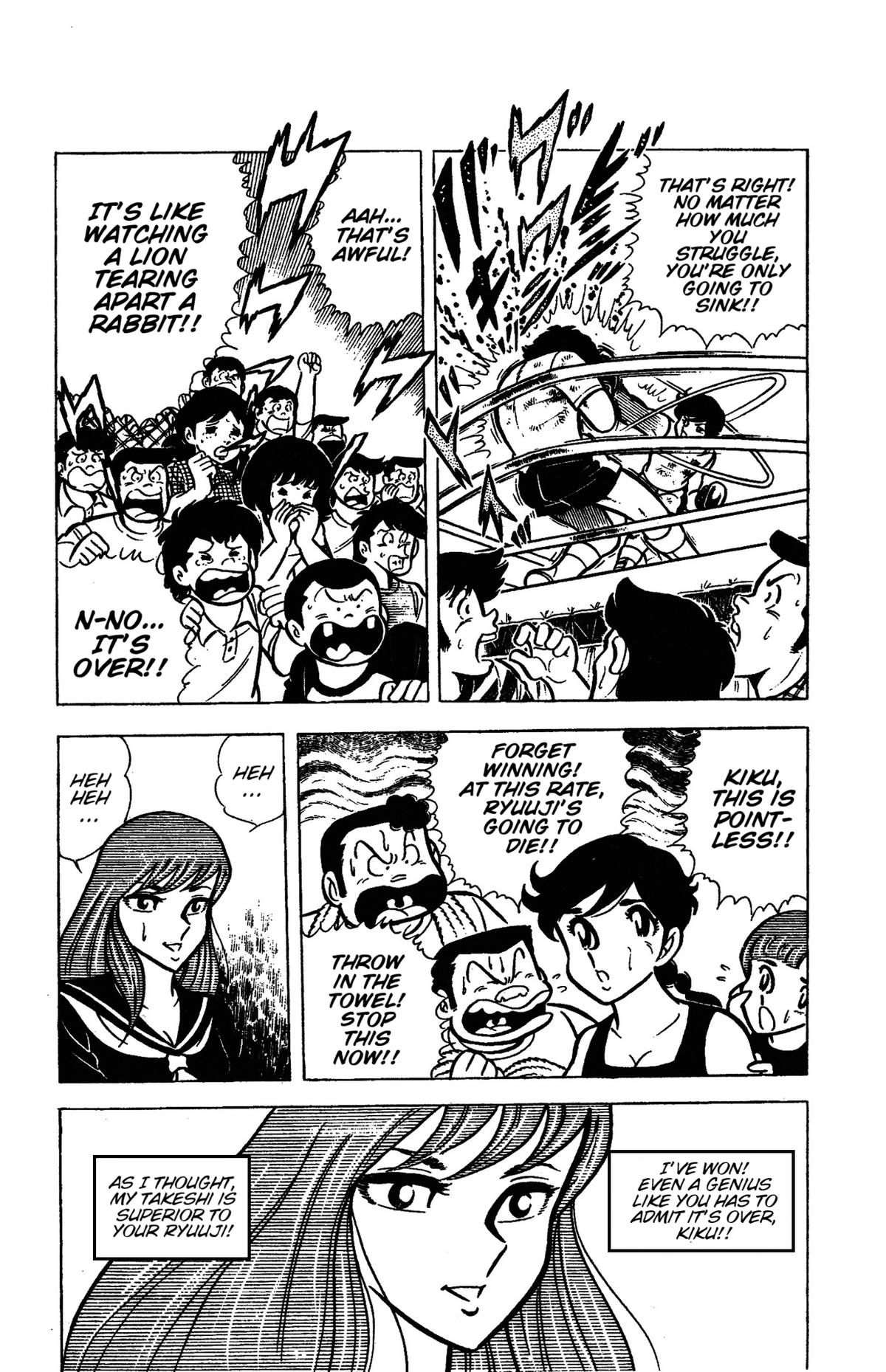 Ring ni Kakero Chapter 48 15