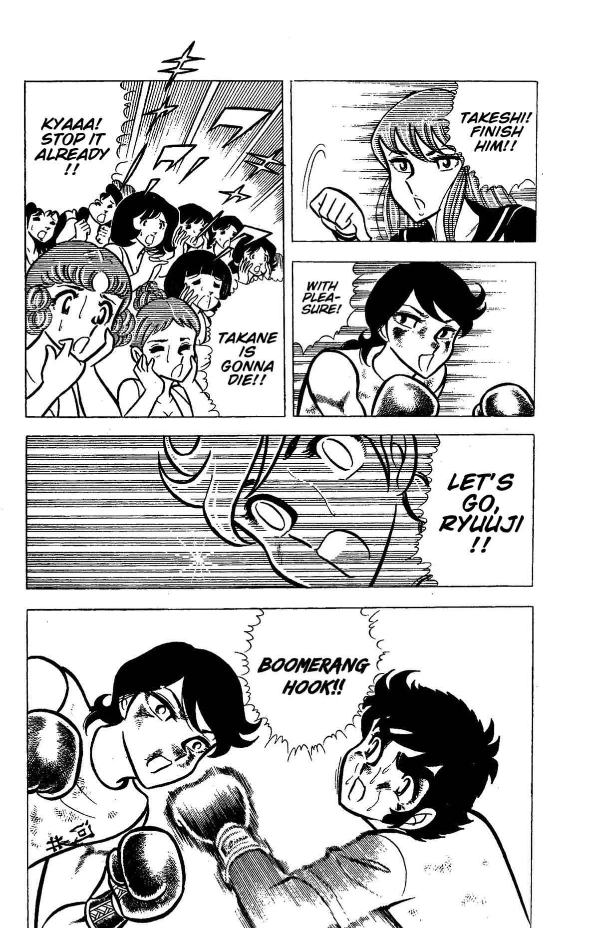 Ring ni Kakero Chapter 48 17