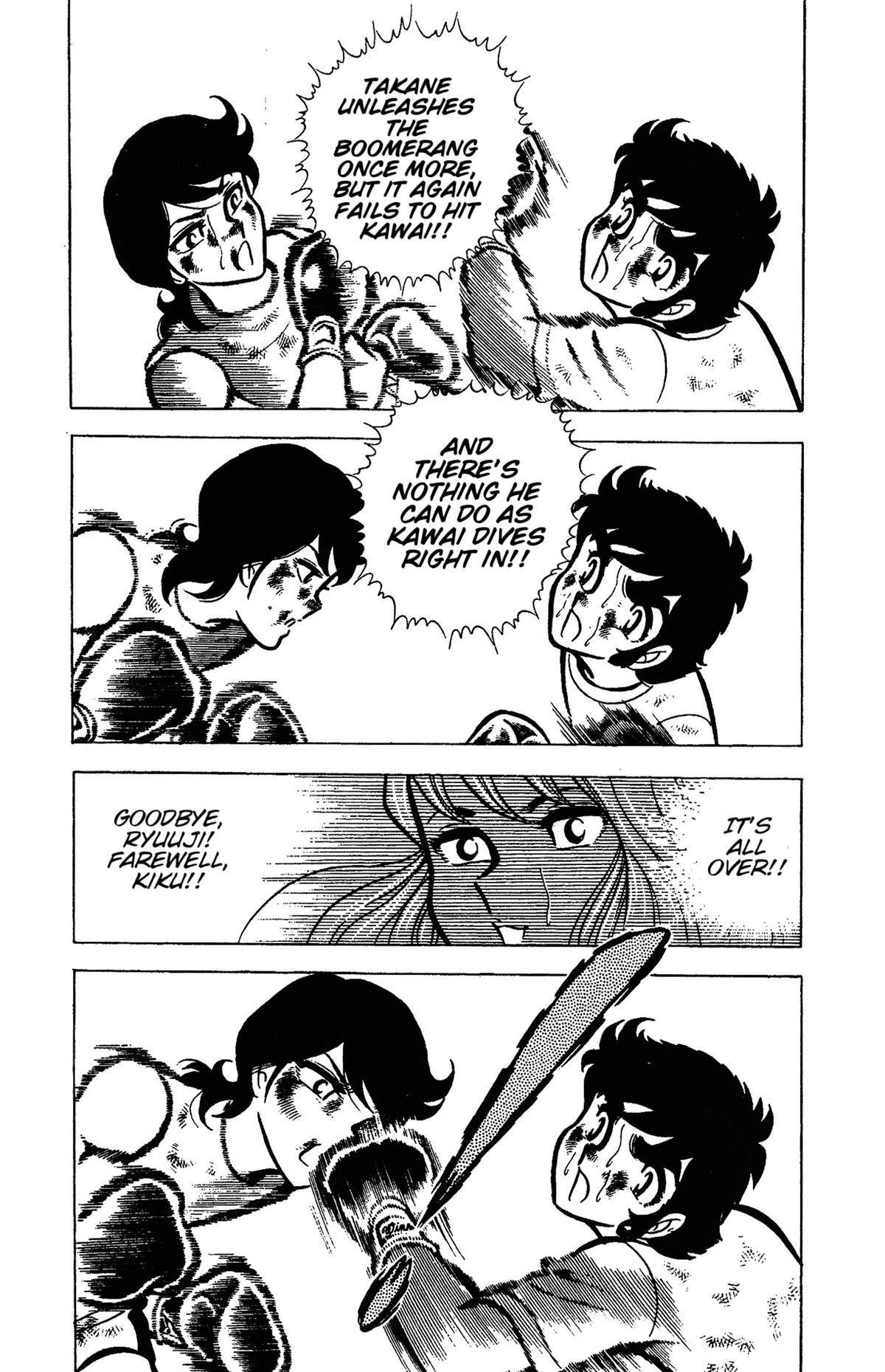 Ring ni Kakero Chapter 48 18