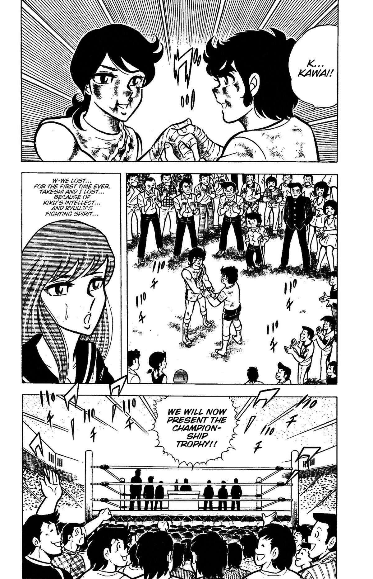 Ring ni Kakero Chapter 48 26