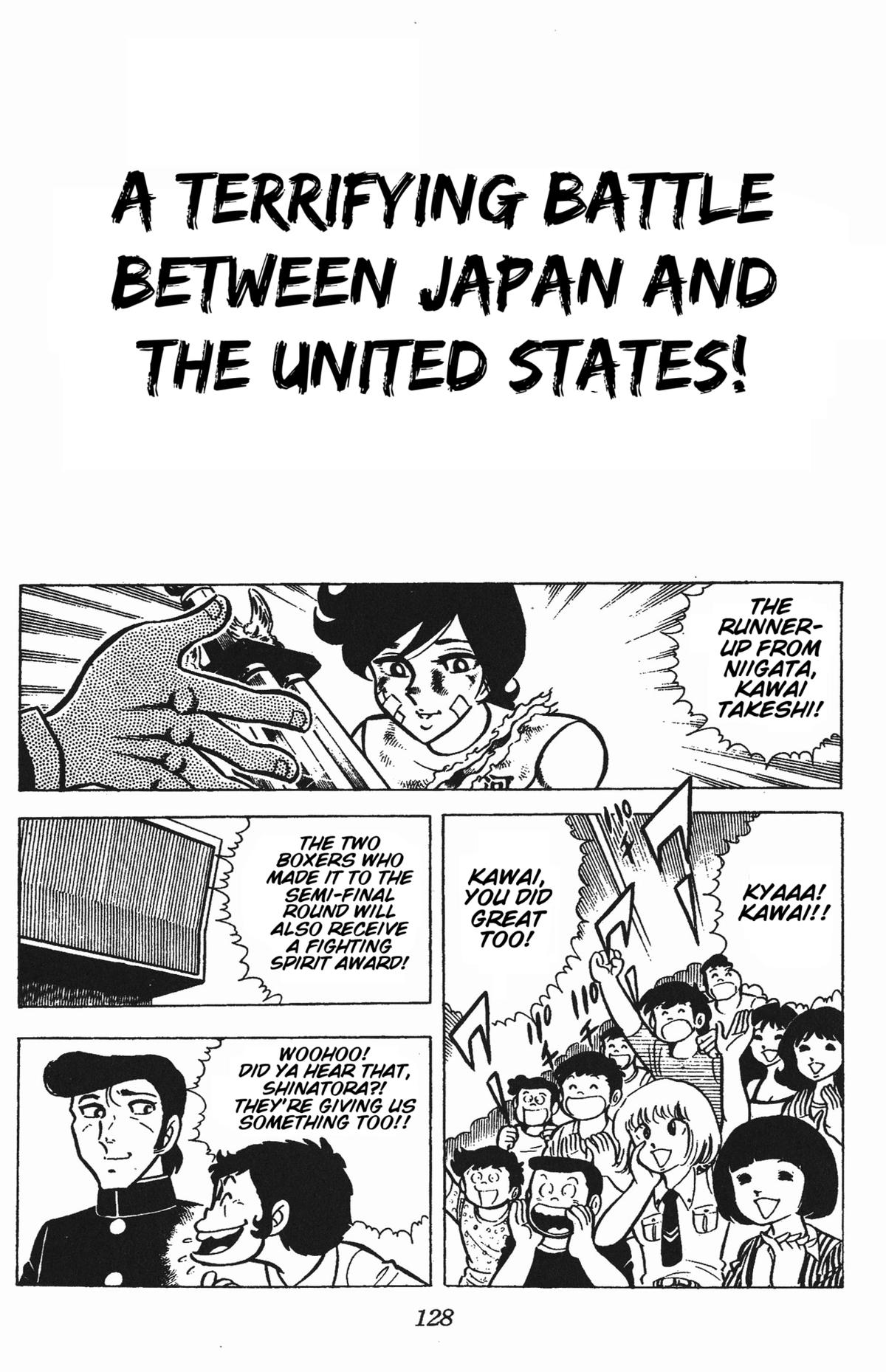 Ring ni Kakero Chapter 49 1