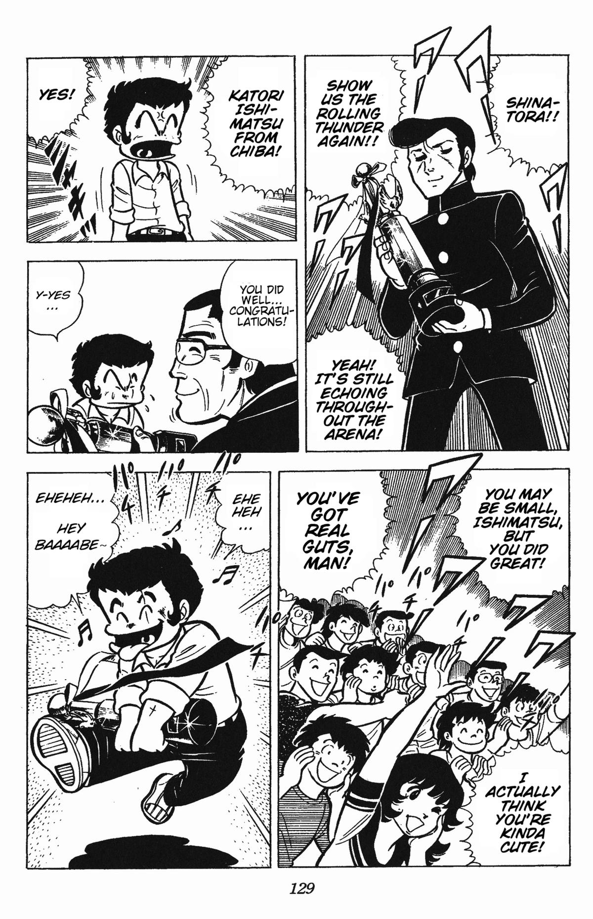 Ring ni Kakero Chapter 49 2