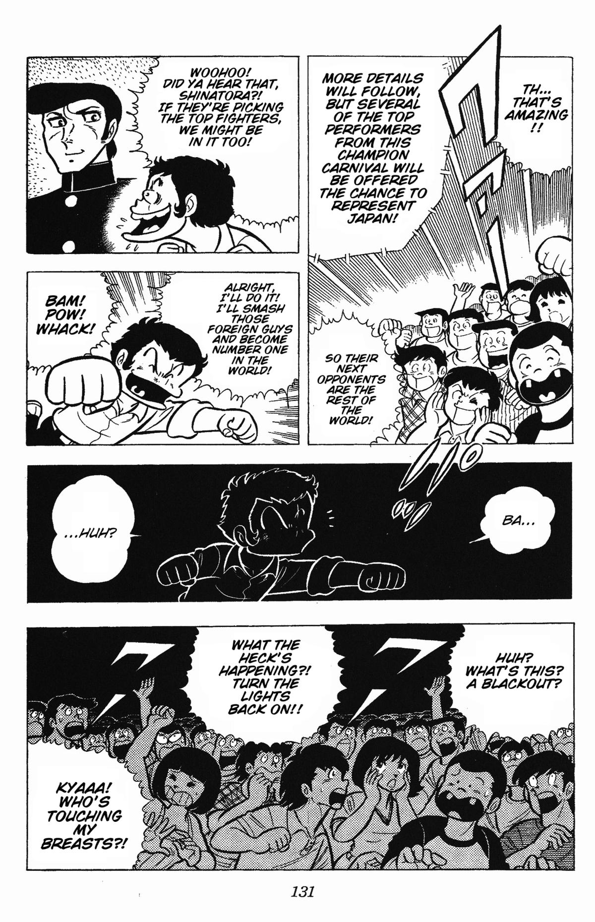 Ring ni Kakero Chapter 49 4