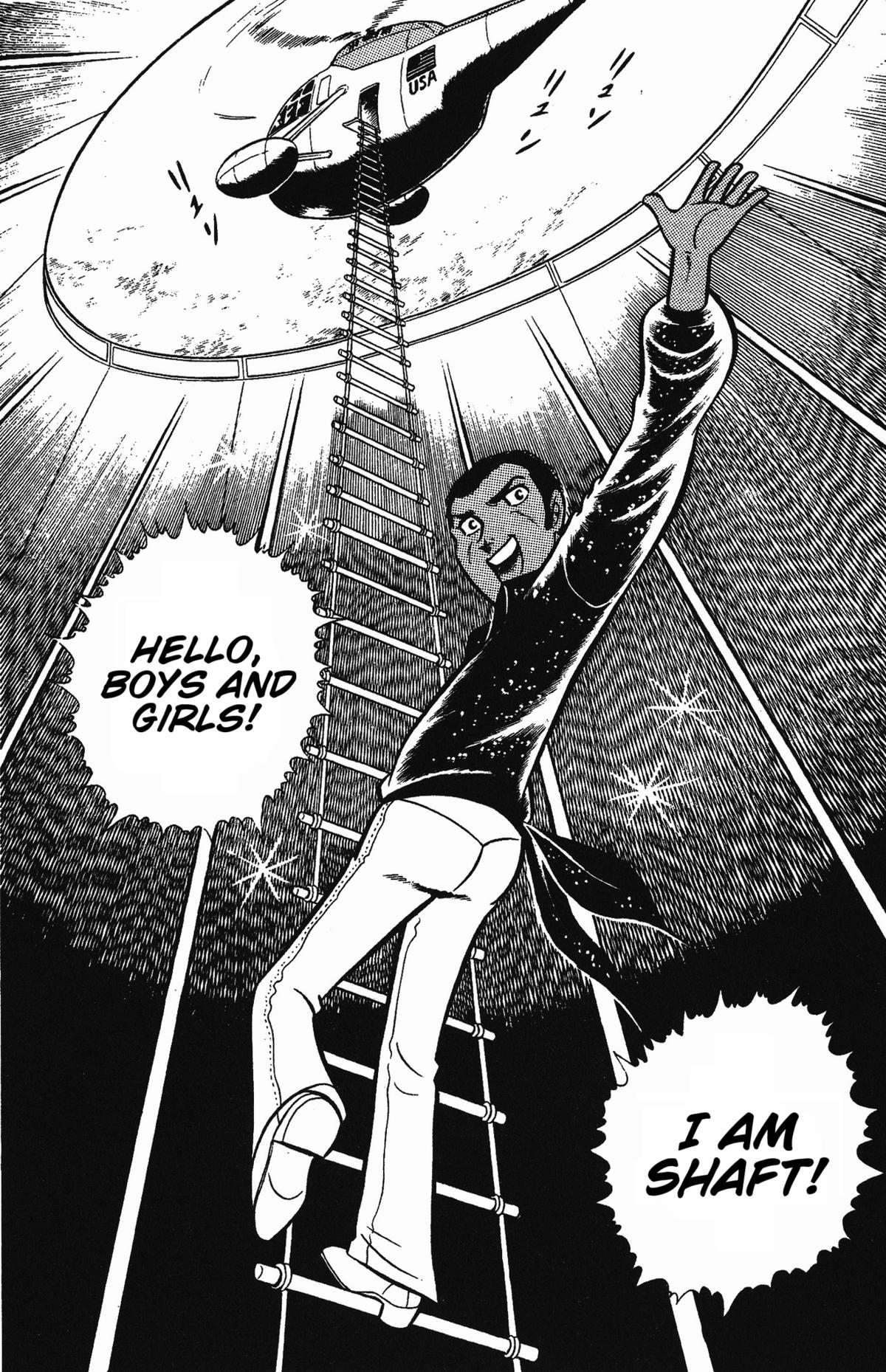 Ring ni Kakero Chapter 49 7