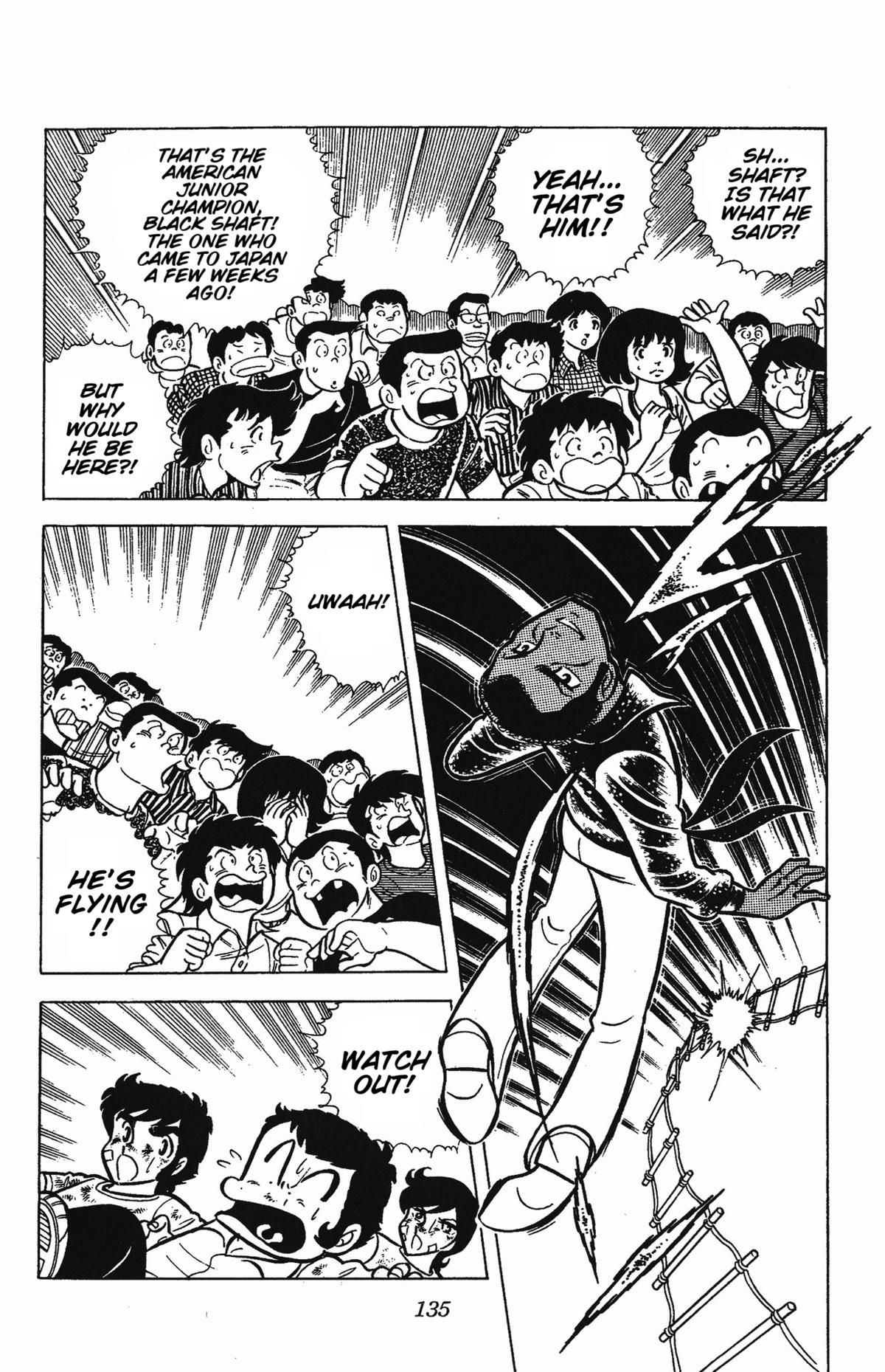 Ring ni Kakero Chapter 49 8