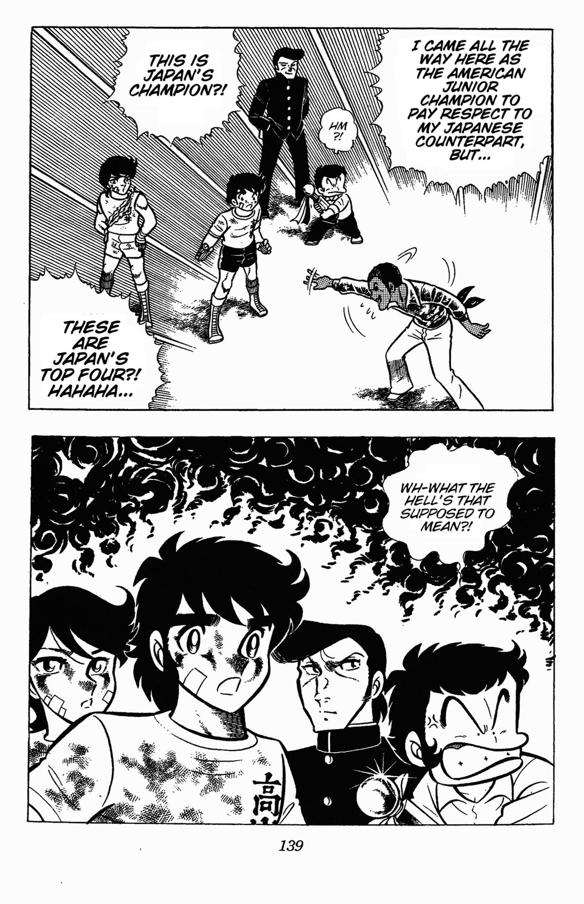 Ring ni Kakero Chapter 49 12