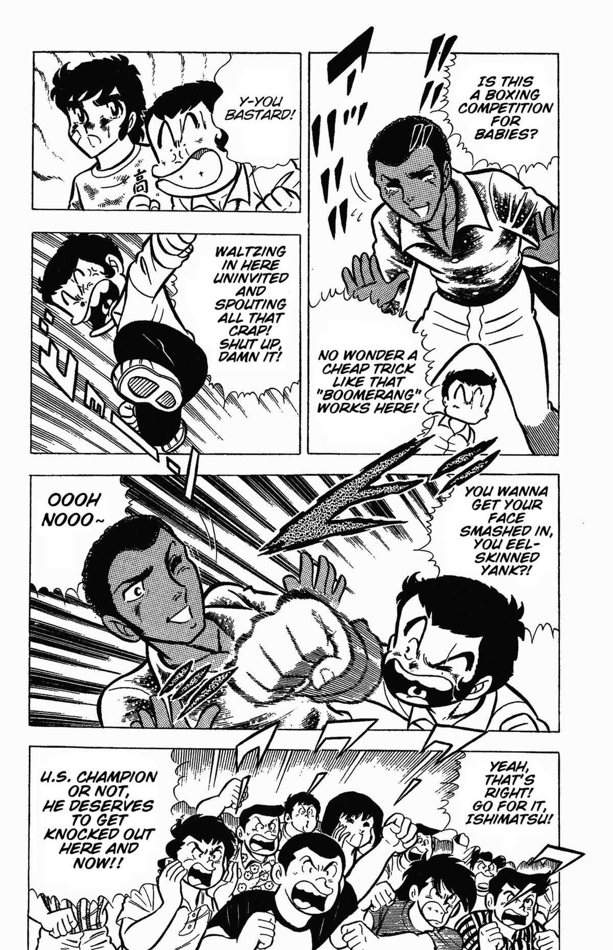 Ring ni Kakero Chapter 49 13