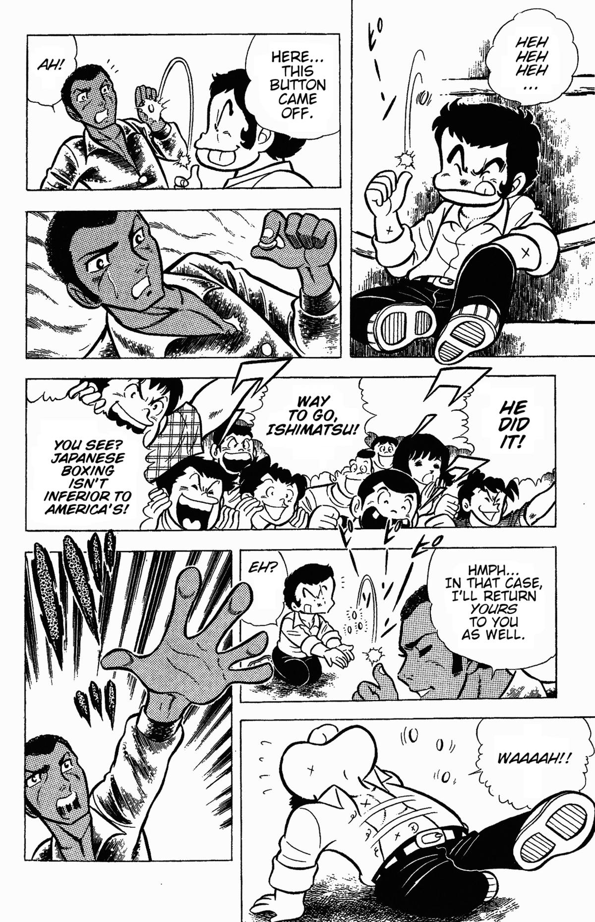 Ring ni Kakero Chapter 49 15