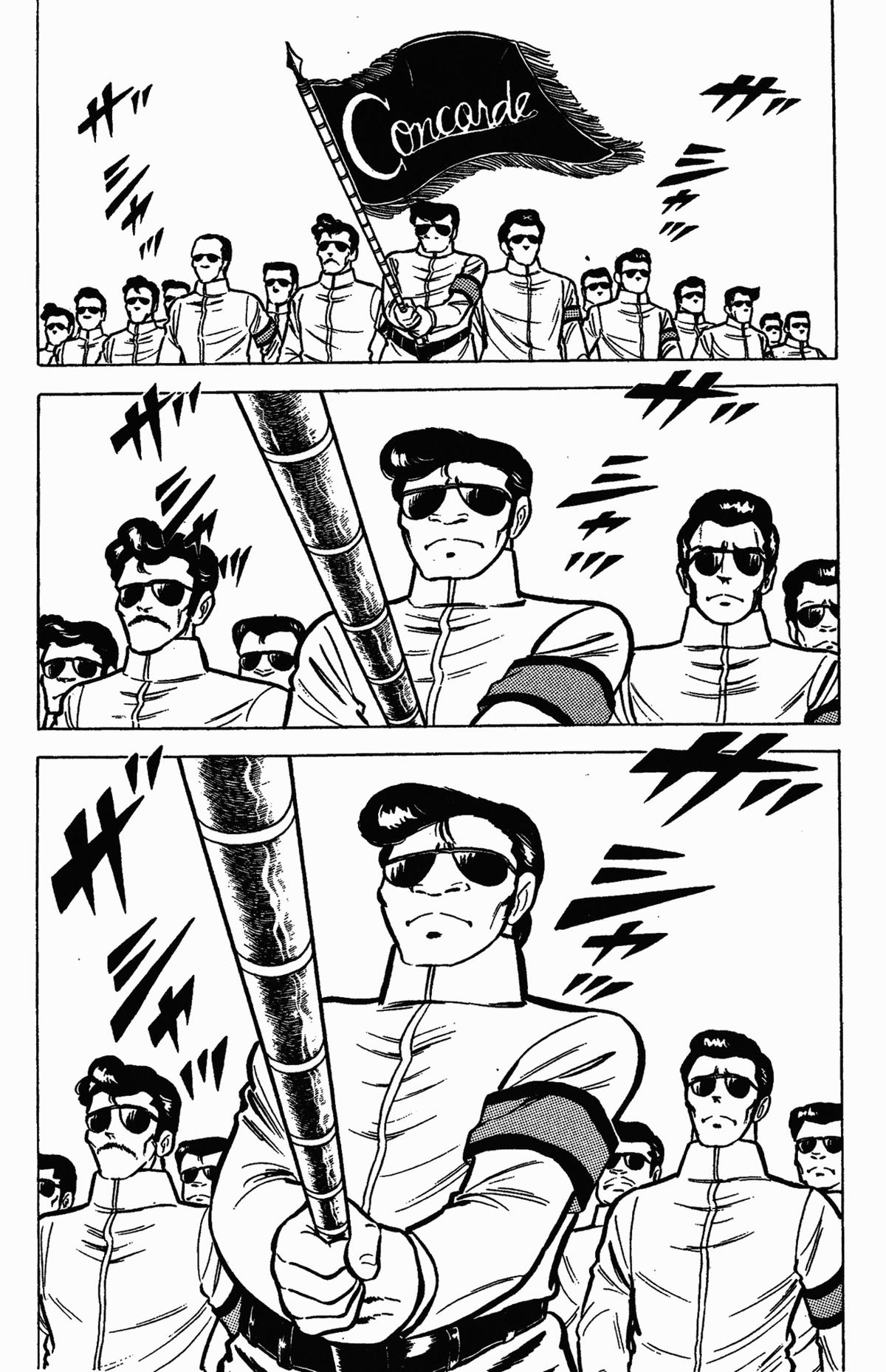 Ring ni Kakero Chapter 49 17