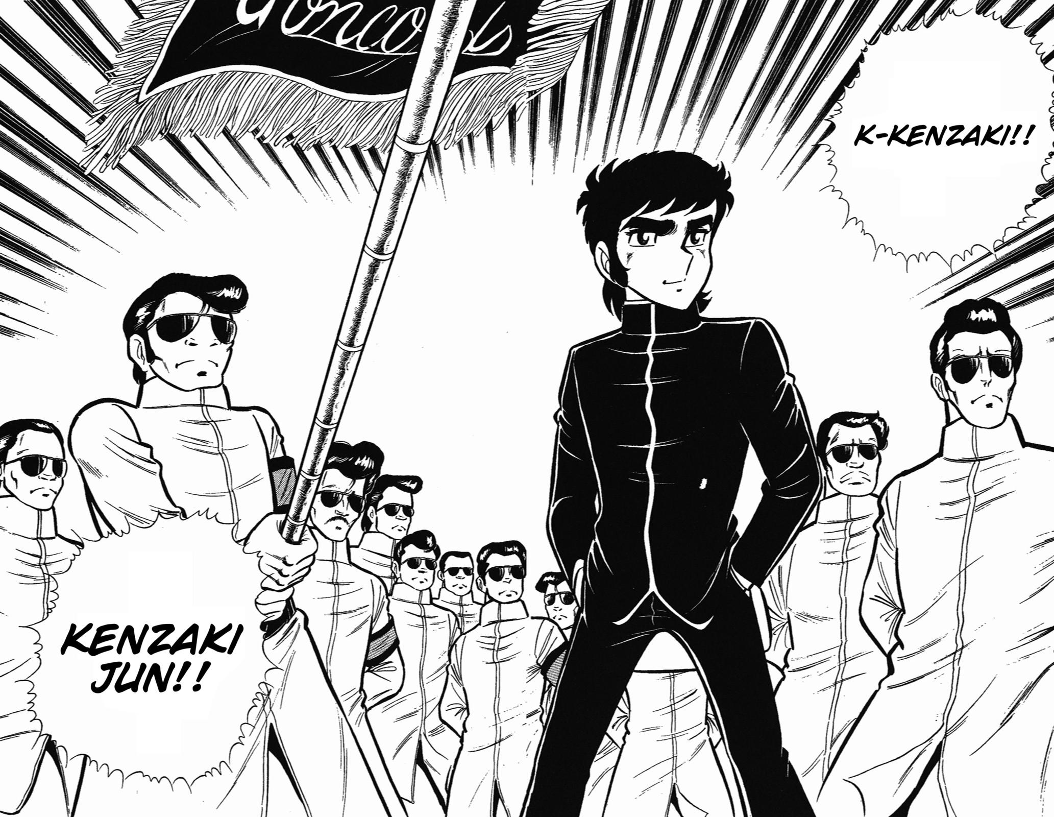 Ring ni Kakero Chapter 49 19