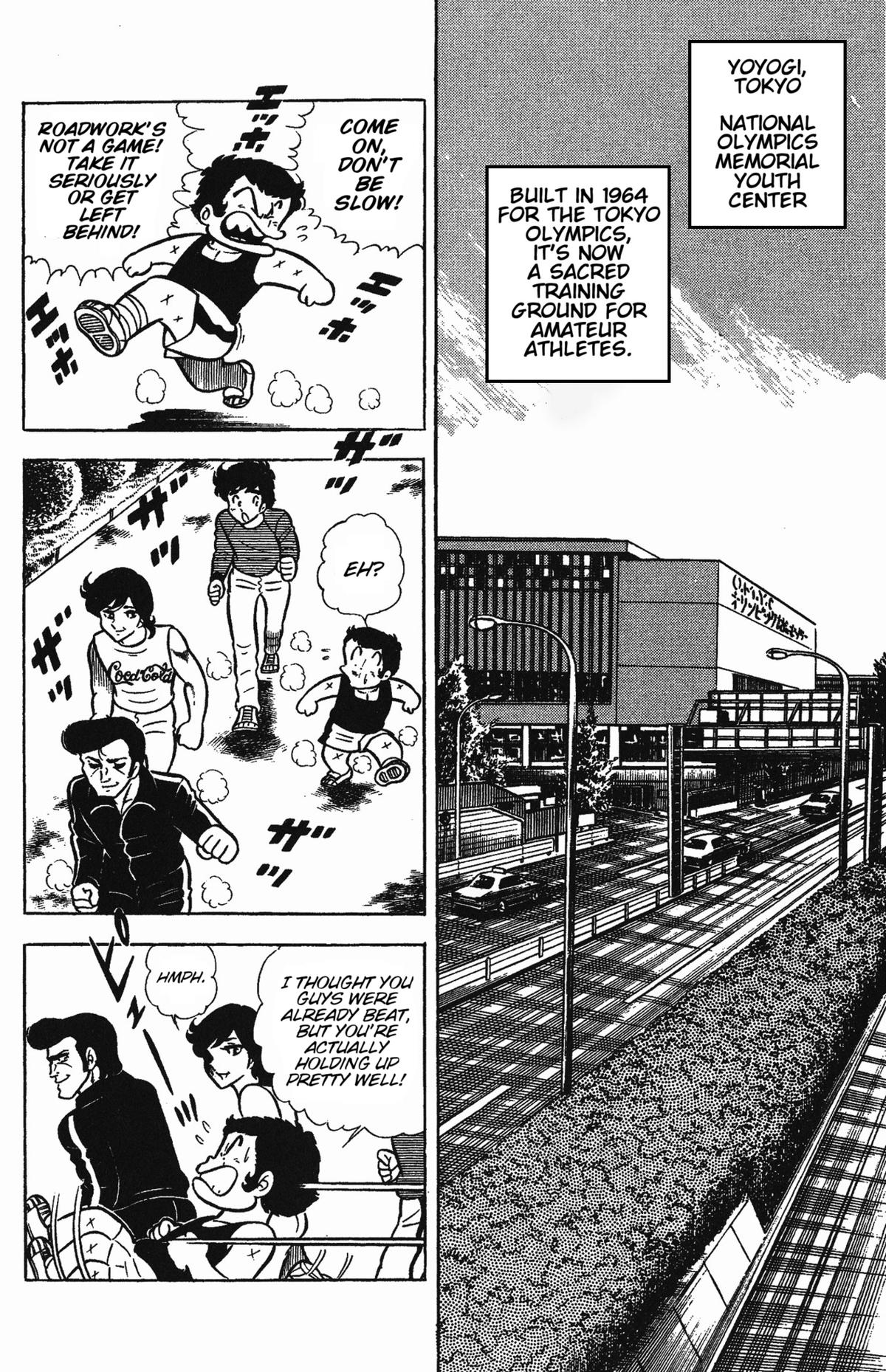 Ring ni Kakero Chapter 49 20