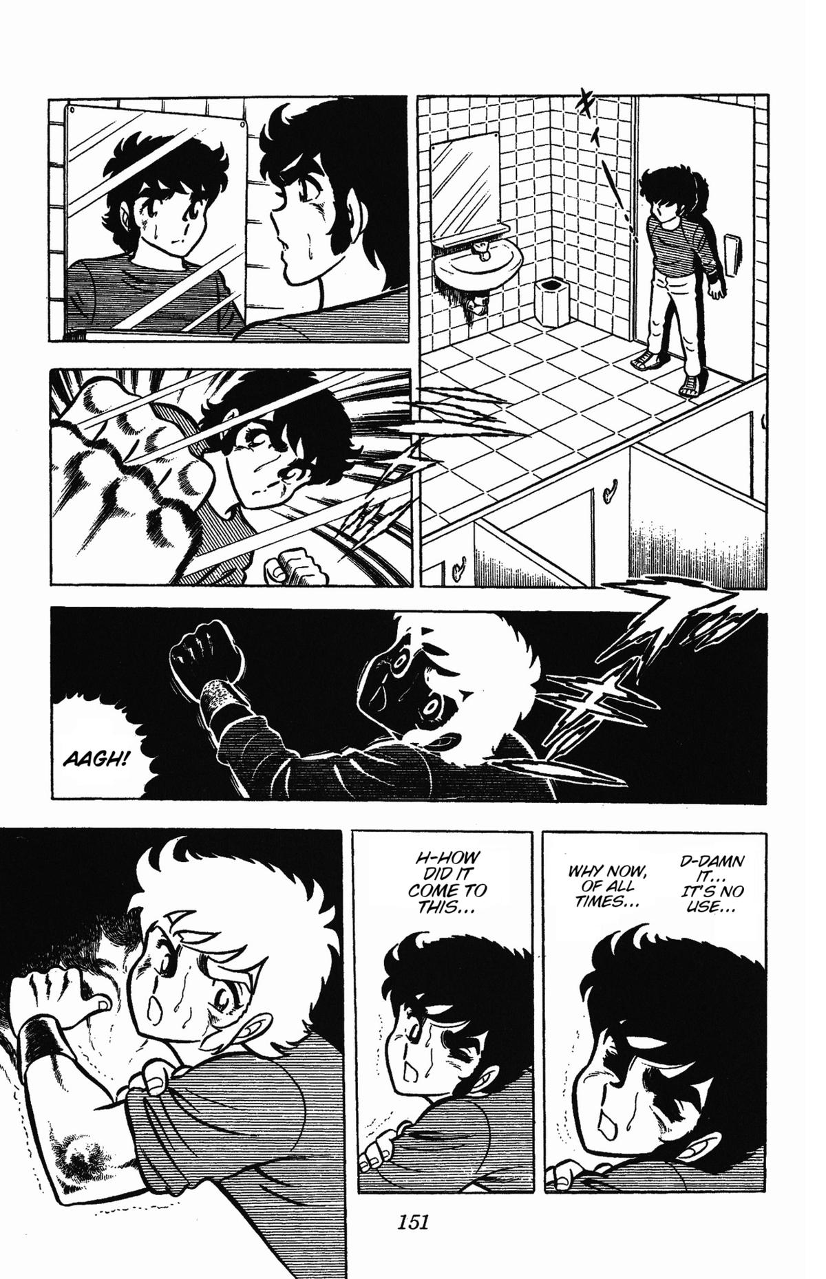 Ring ni Kakero Chapter 49 23