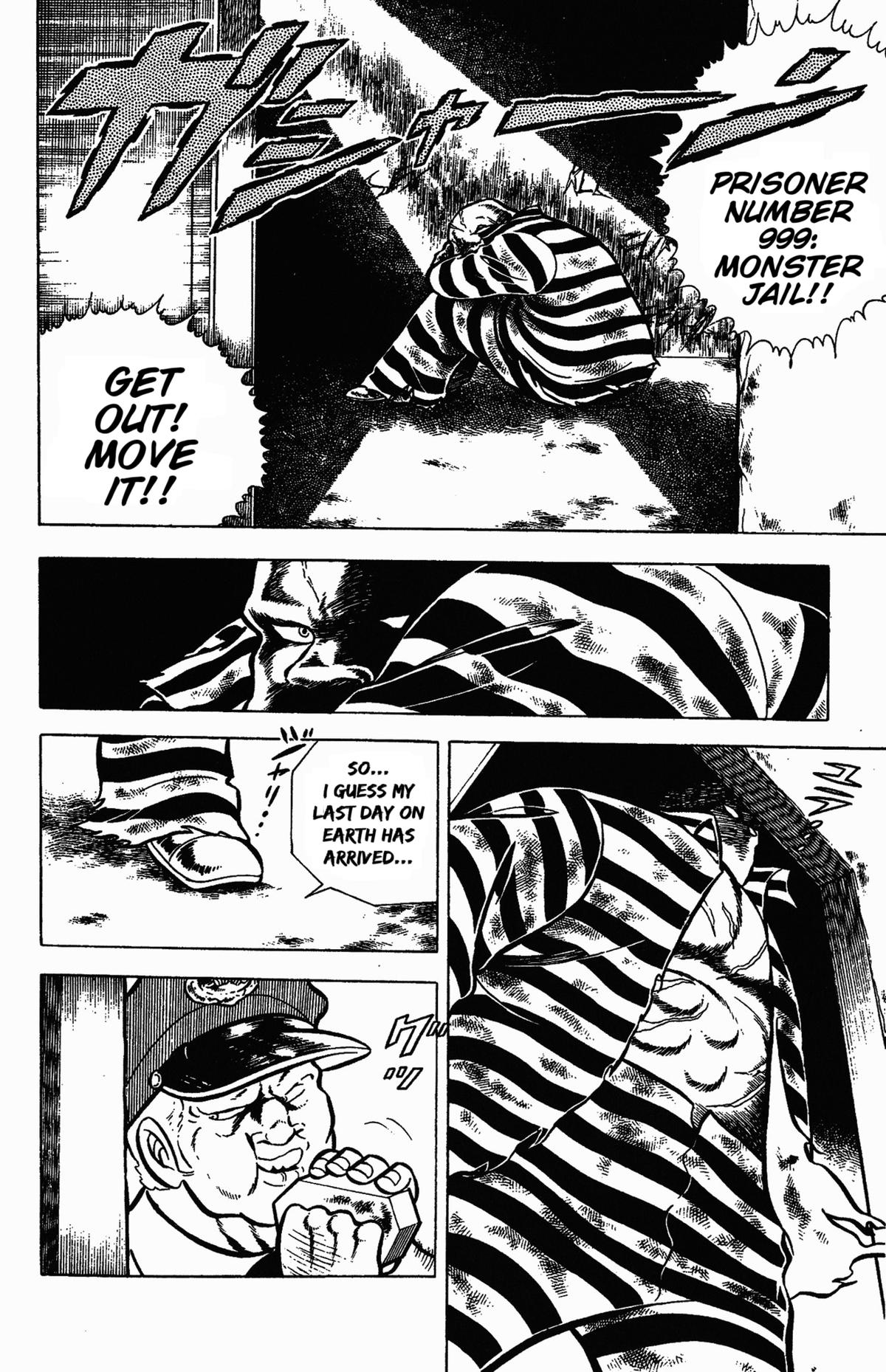 Ring ni Kakero Chapter 49 26