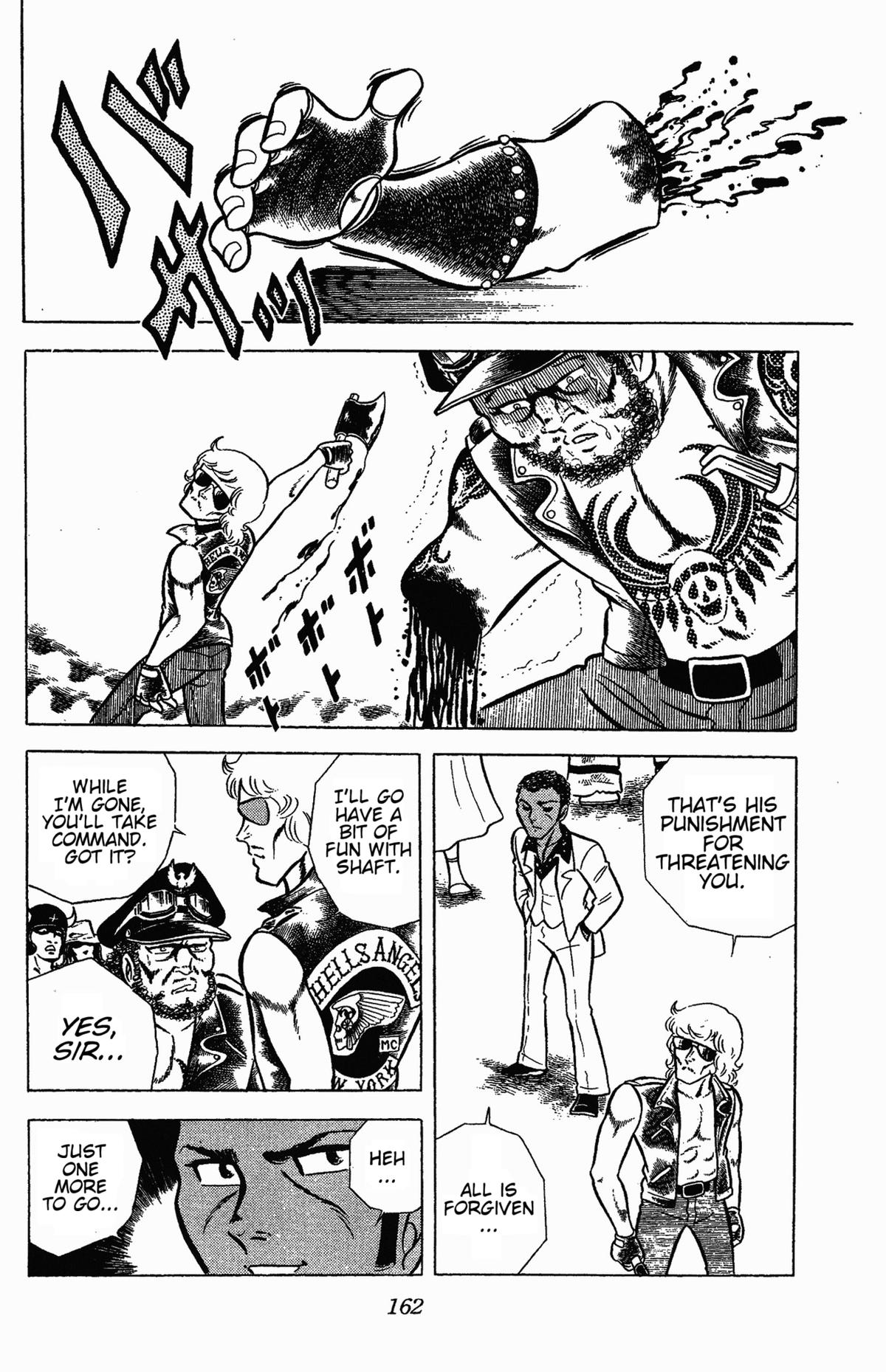 Ring ni Kakero Chapter 49 33