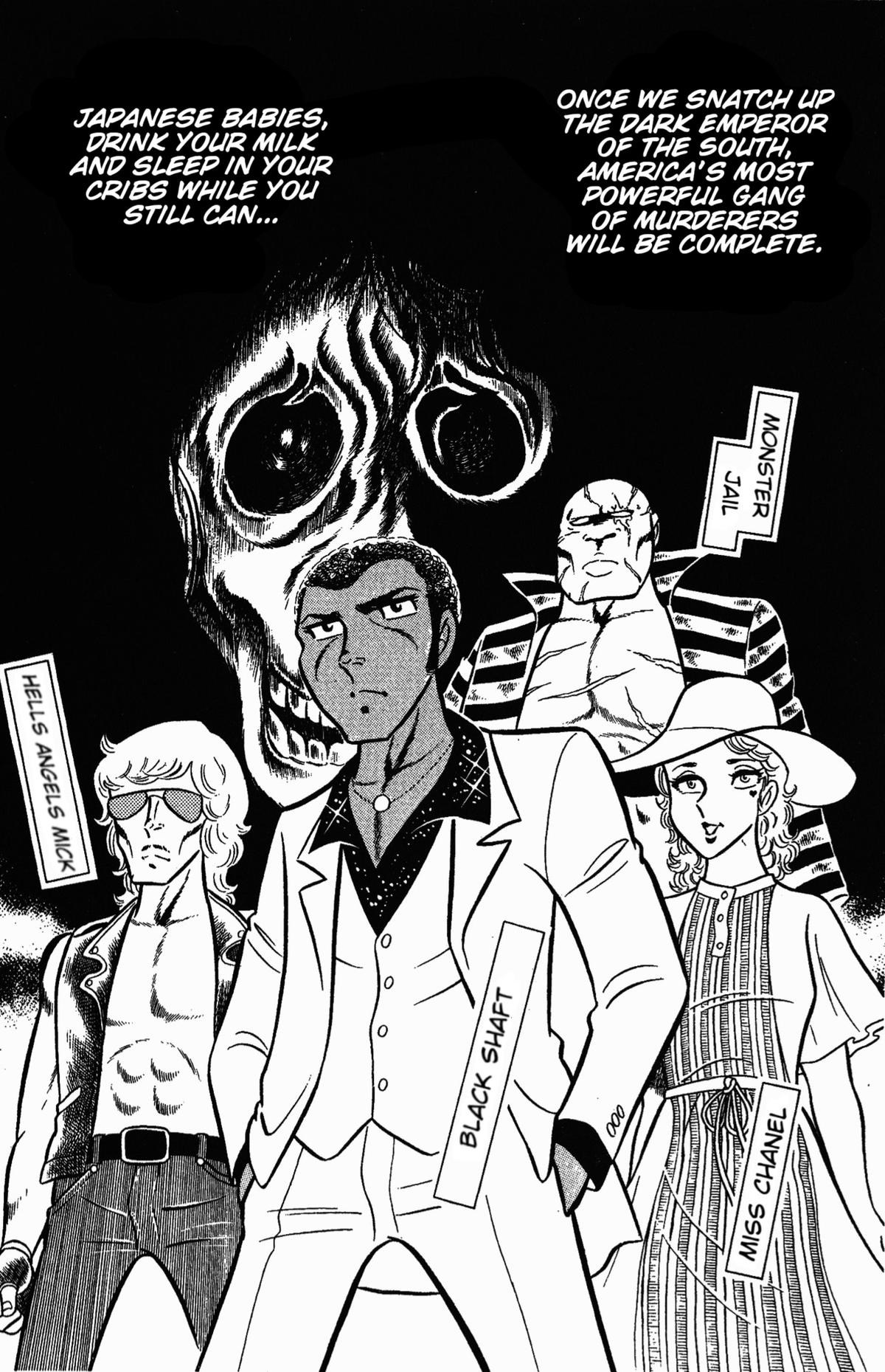 Ring ni Kakero Chapter 49 34