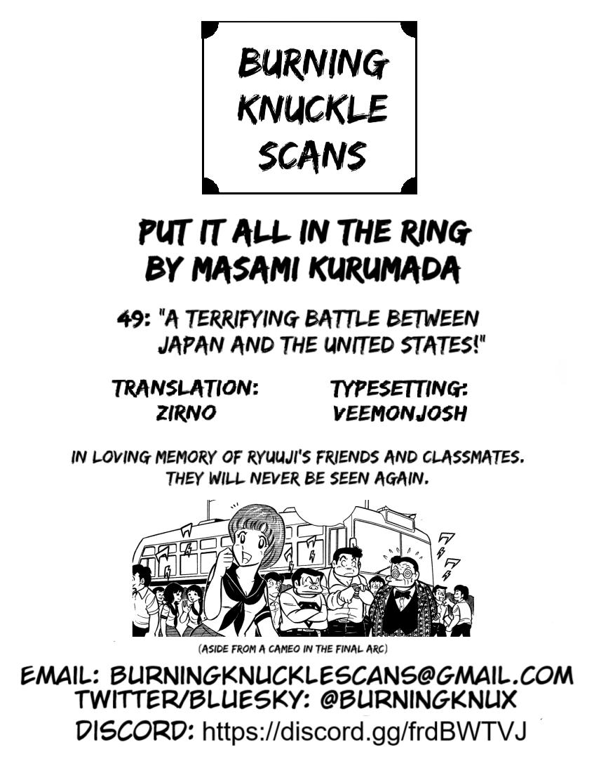 Ring ni Kakero Chapter 49 37