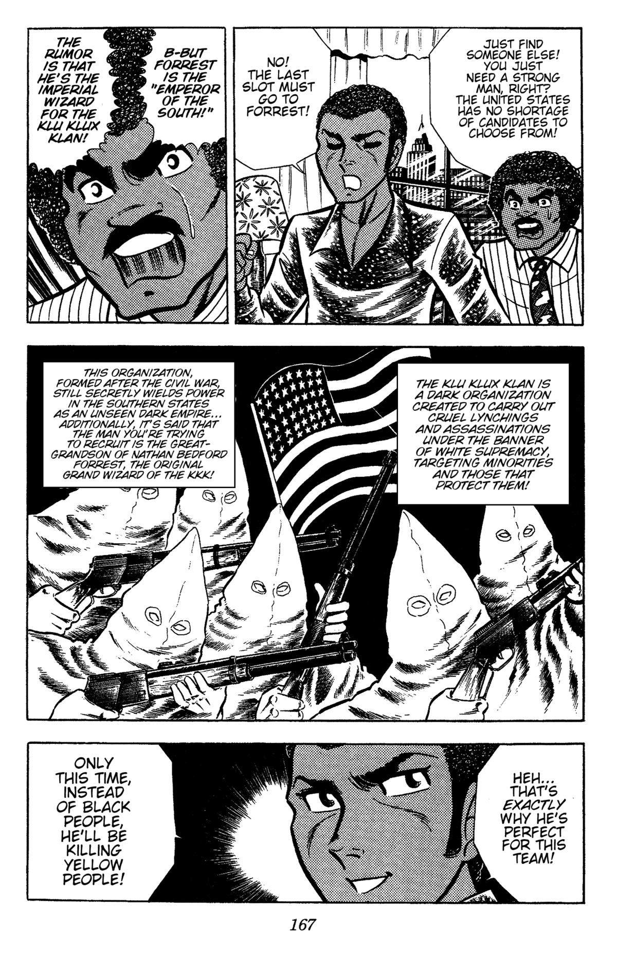 Ring ni Kakero Chapter 50 2