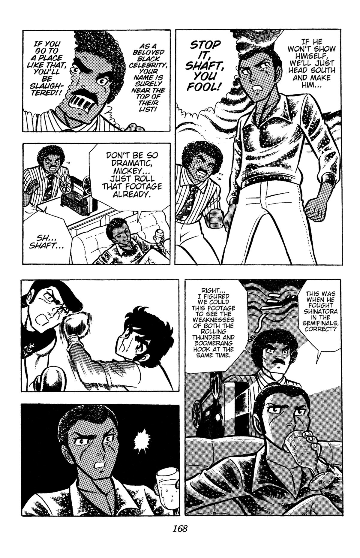 Ring ni Kakero Chapter 50 3