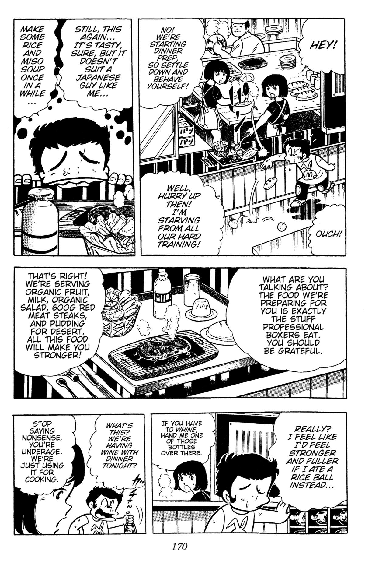 Ring ni Kakero Chapter 50 5