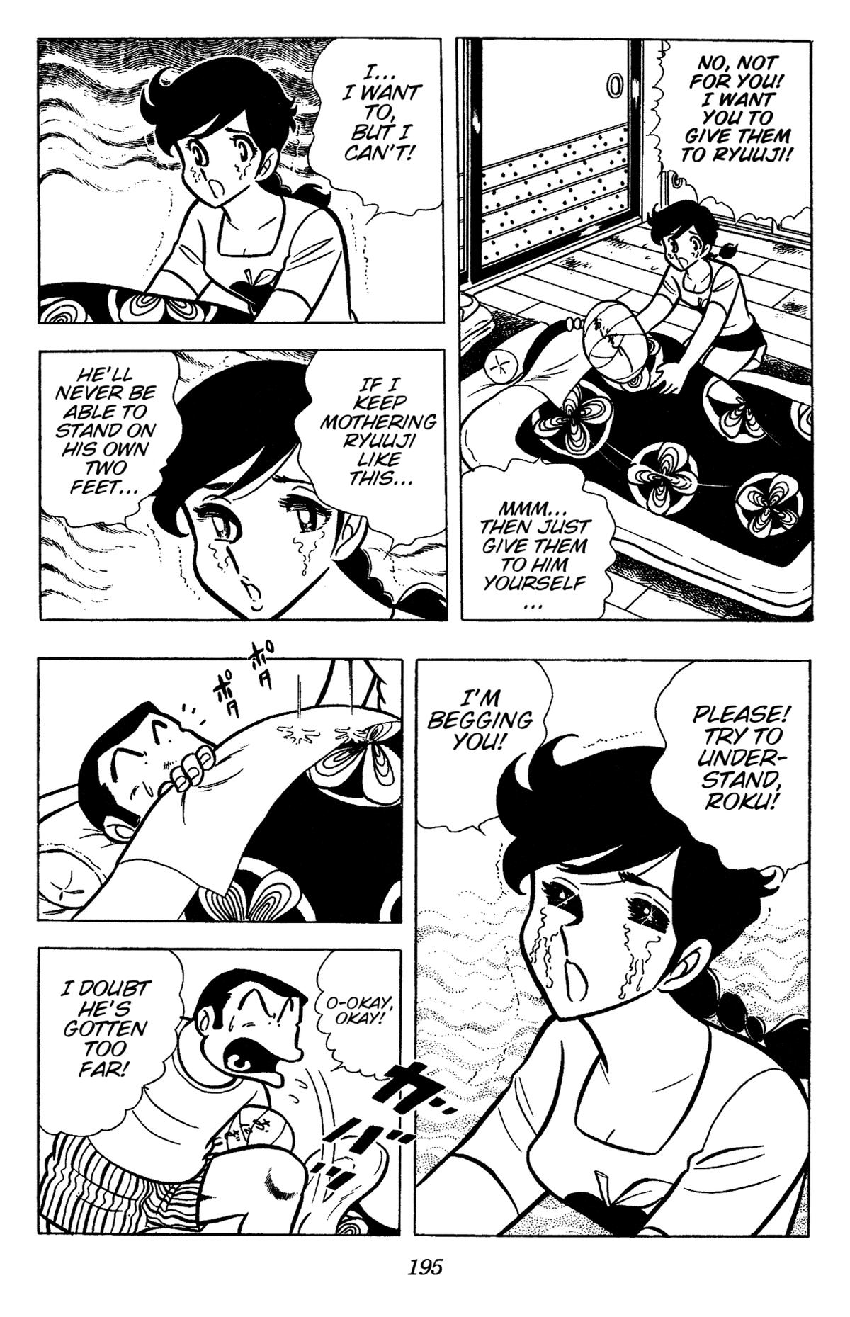 Ring ni Kakero Chapter 50 30