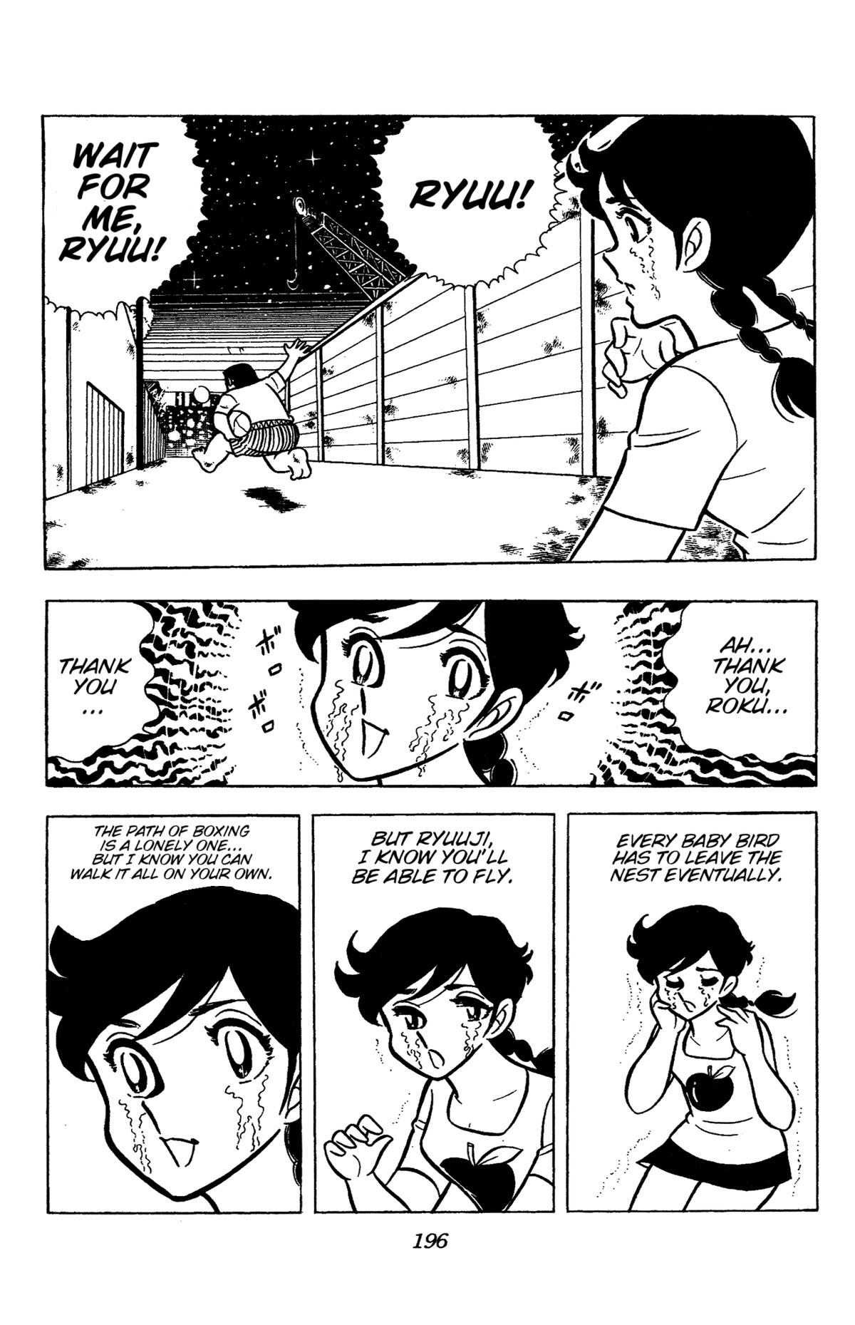 Ring ni Kakero Chapter 50 31