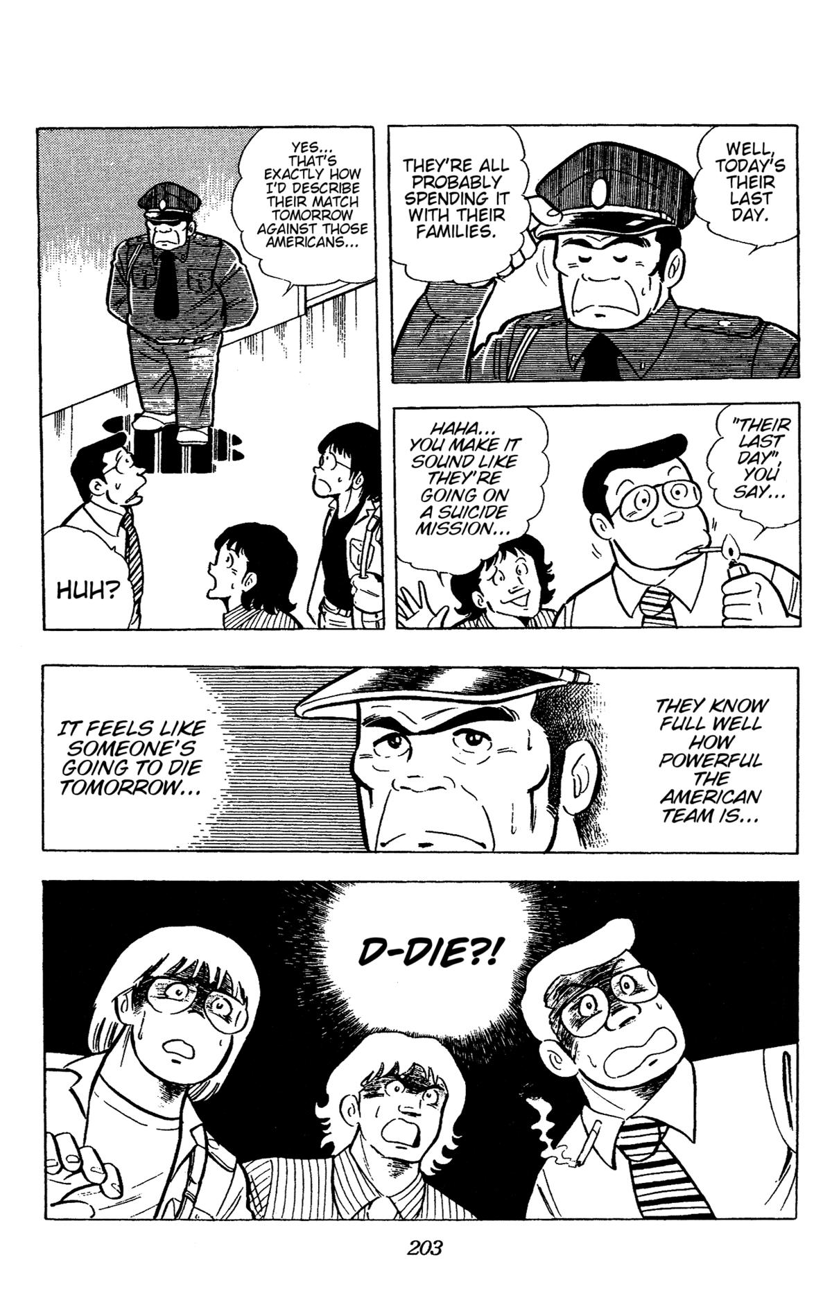 Ring ni Kakero Chapter 50 38