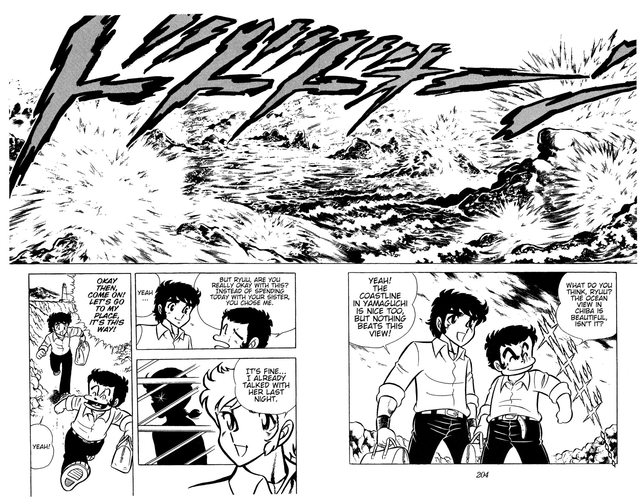 Ring ni Kakero Chapter 50 39