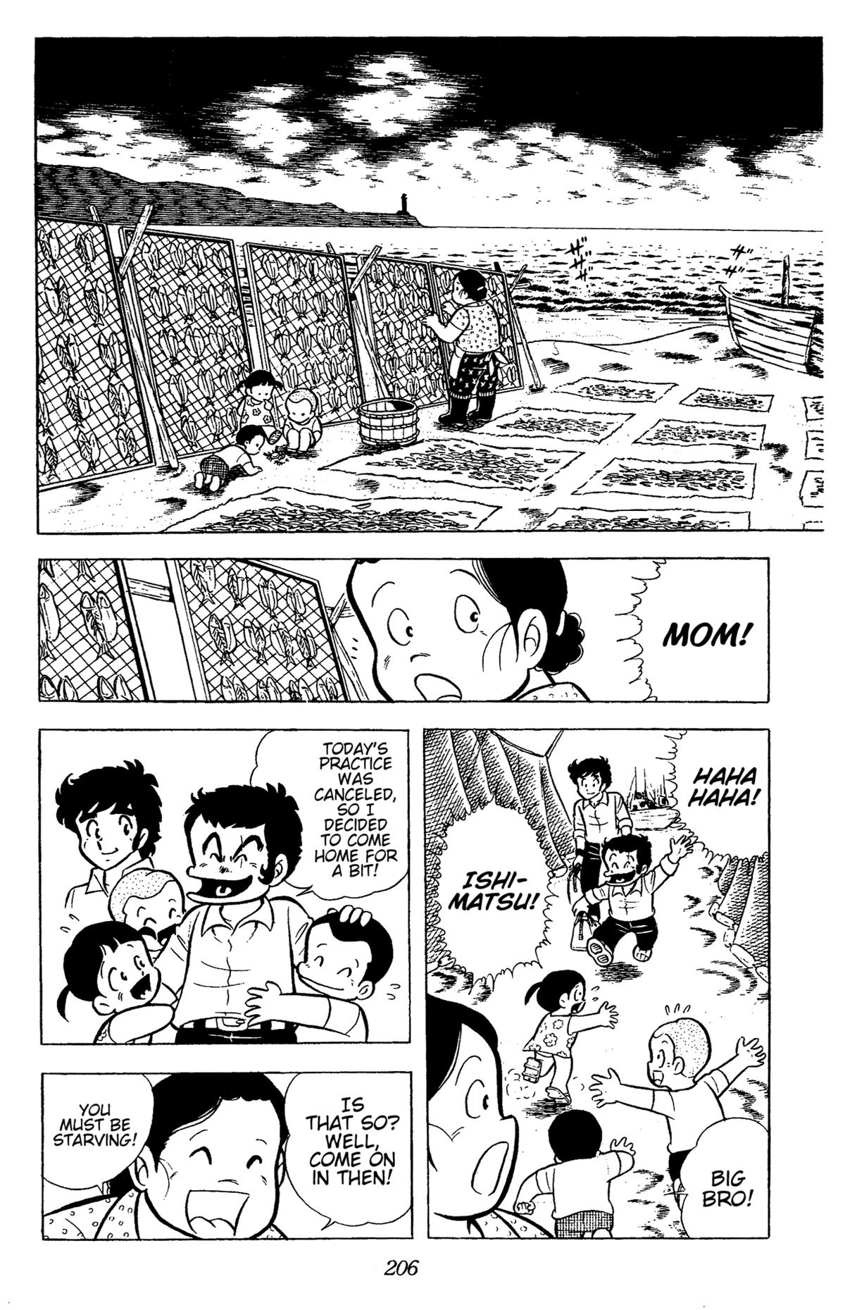 Ring ni Kakero Chapter 50 40