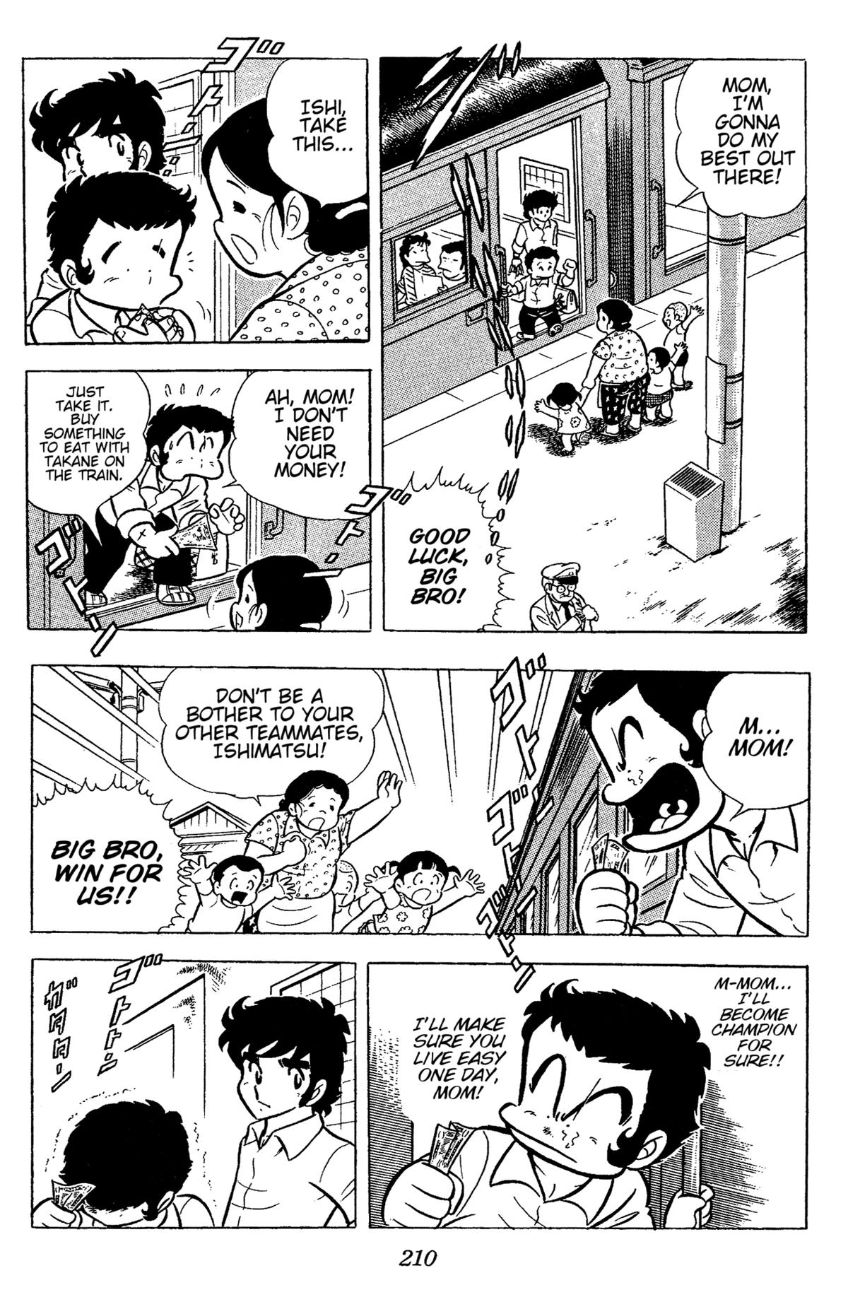 Ring ni Kakero Chapter 50 44