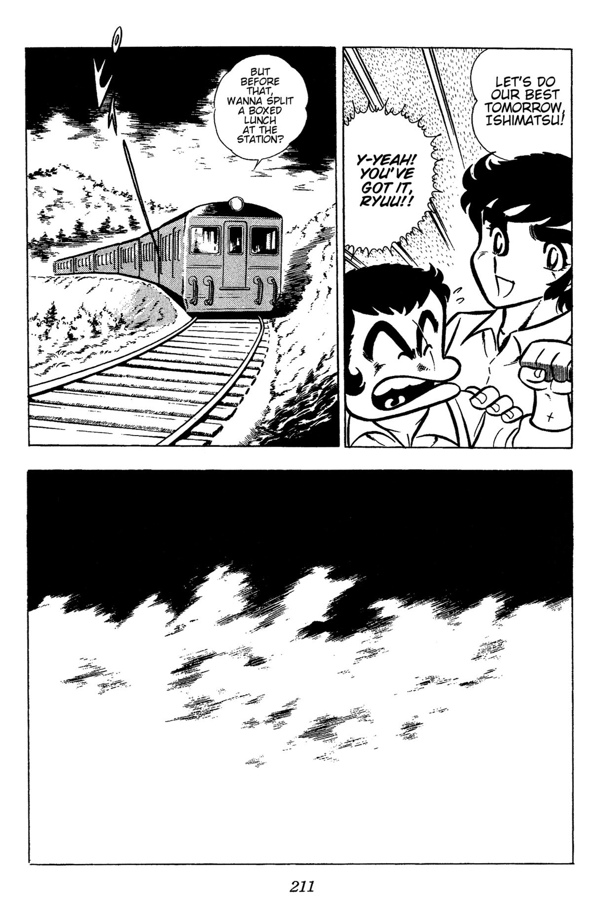 Ring ni Kakero Chapter 50 45