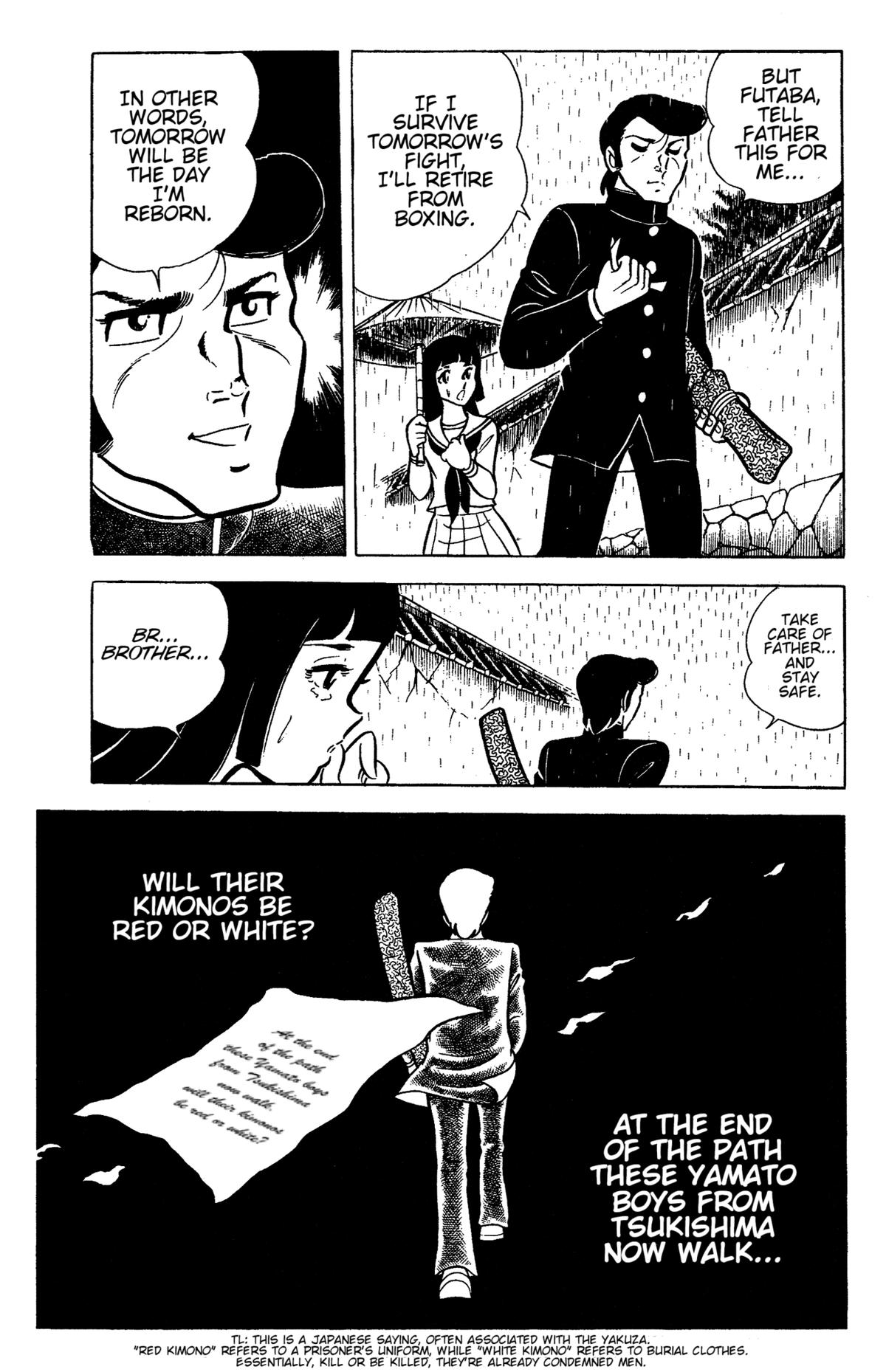 Ring ni Kakero Chapter 50 49