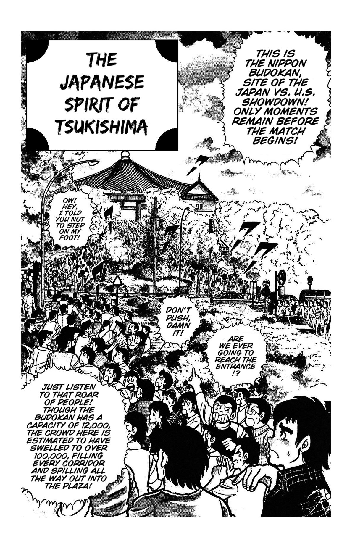 Ring ni Kakero Chapter 51 1