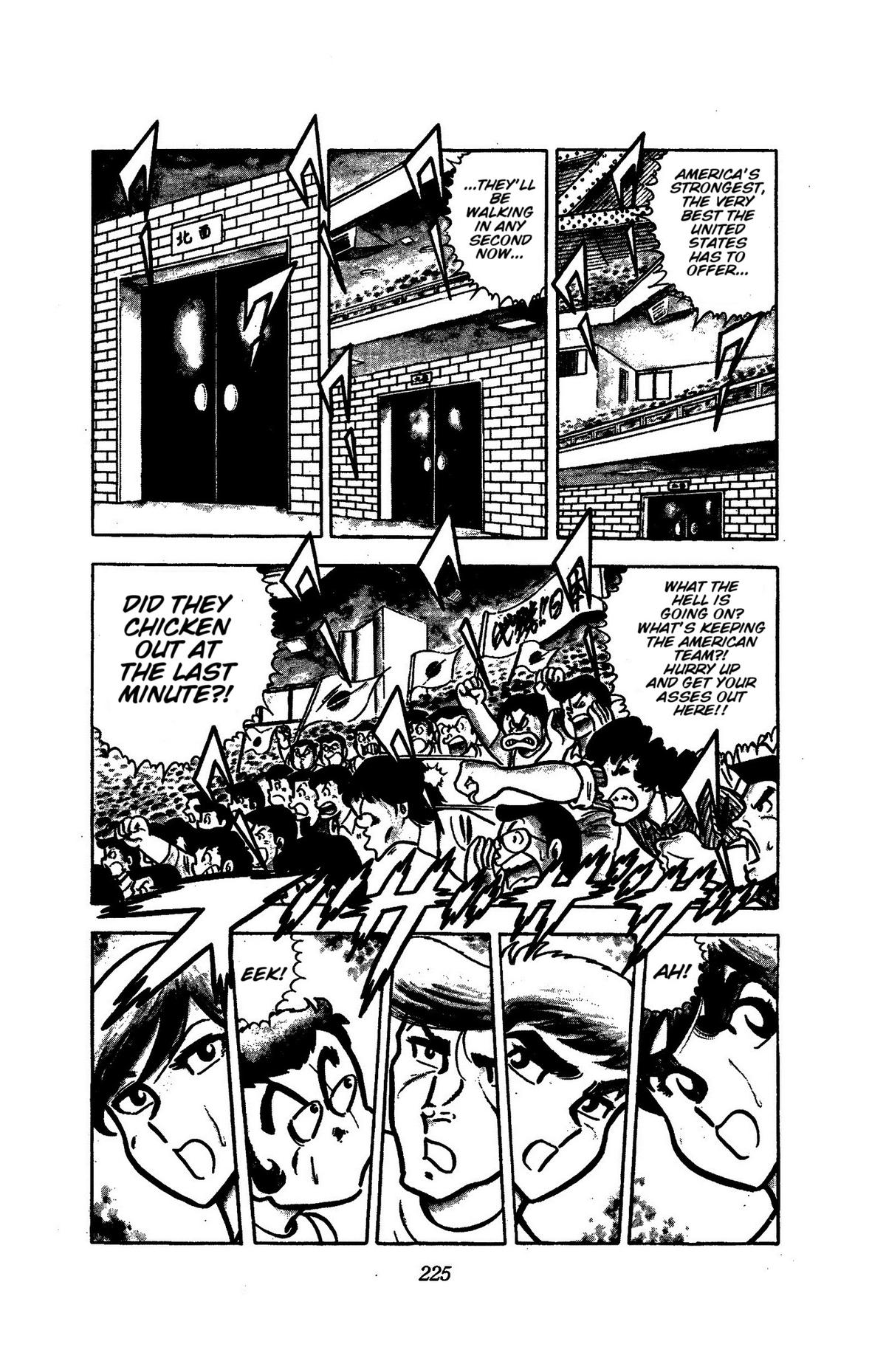 Ring ni Kakero Chapter 51 4