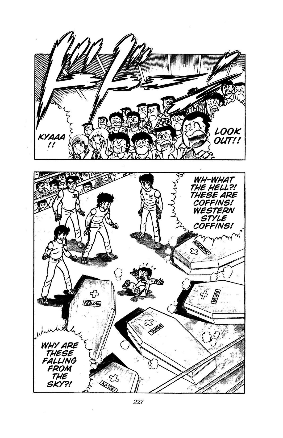 Ring ni Kakero Chapter 51 6