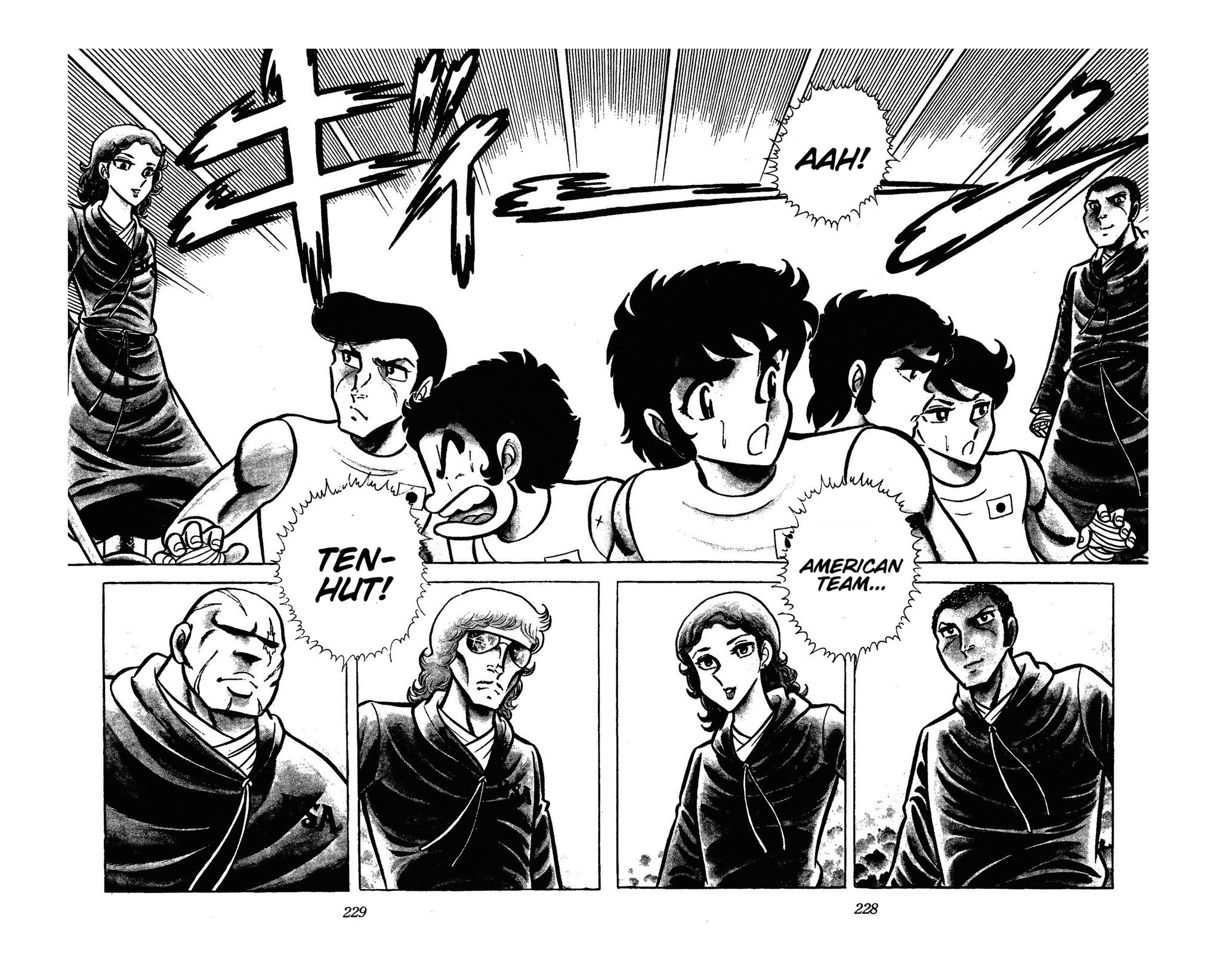 Ring ni Kakero Chapter 51 7