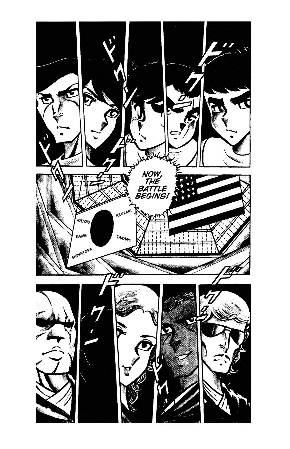 Ring ni Kakero Chapter 51 11