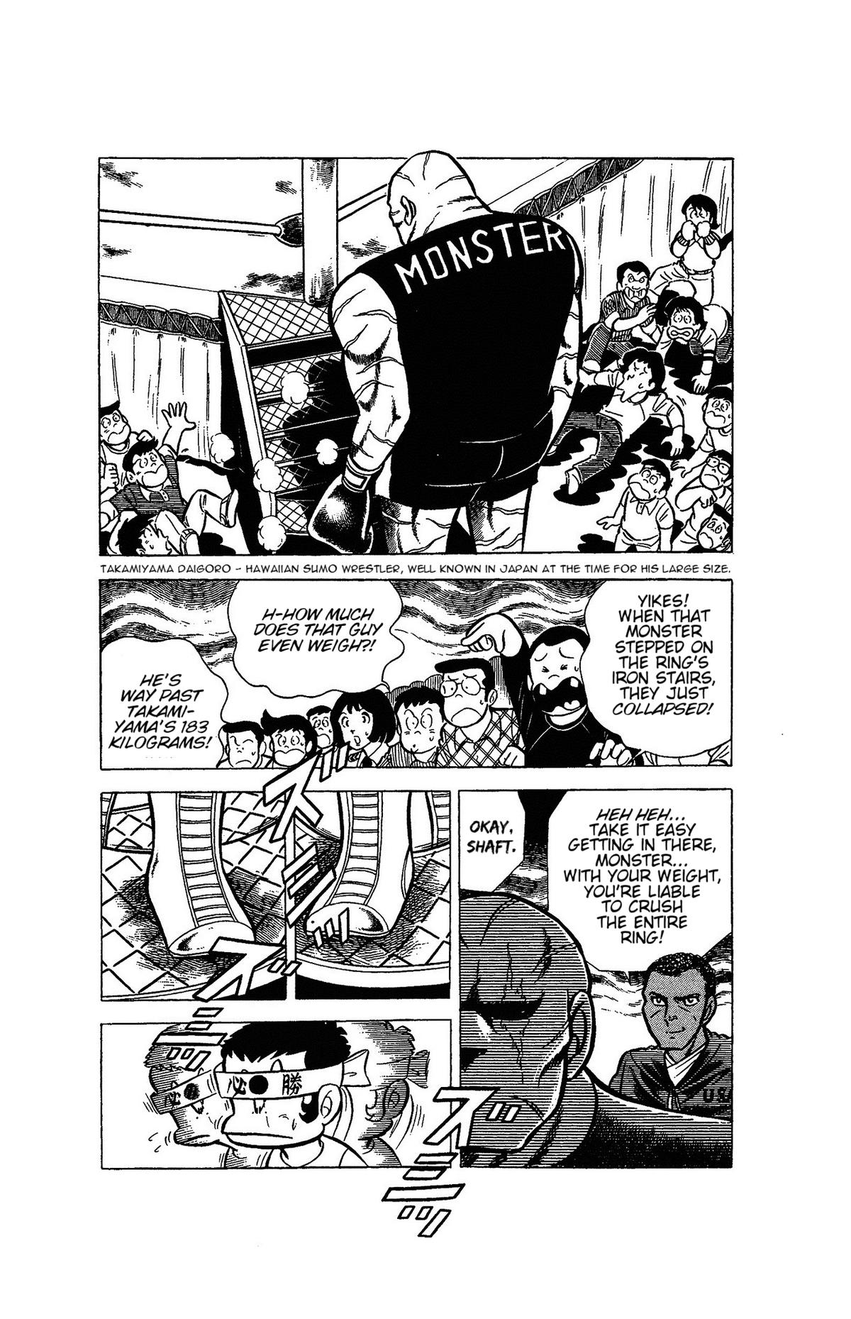 Ring ni Kakero Chapter 51 16