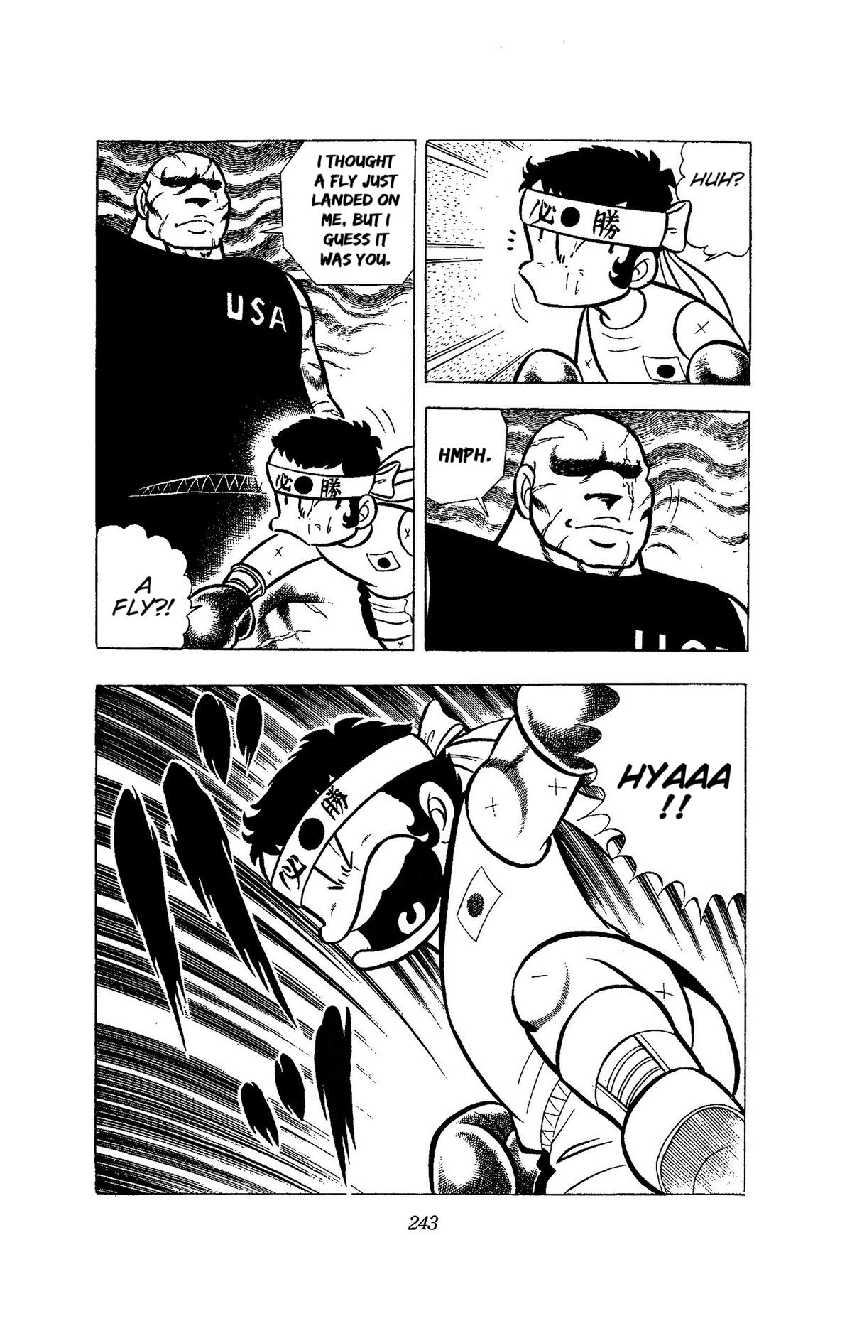 Ring ni Kakero Chapter 51 21