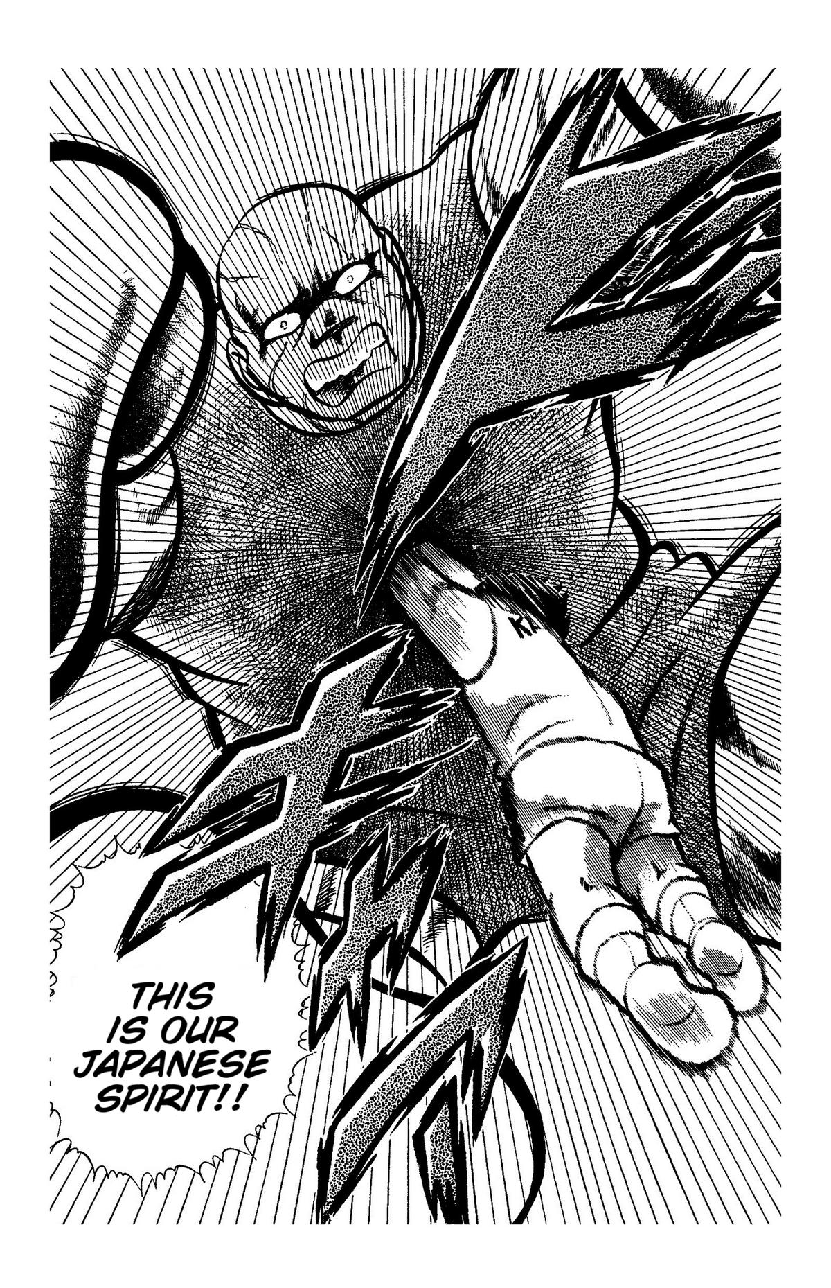 Ring ni Kakero Chapter 51 30