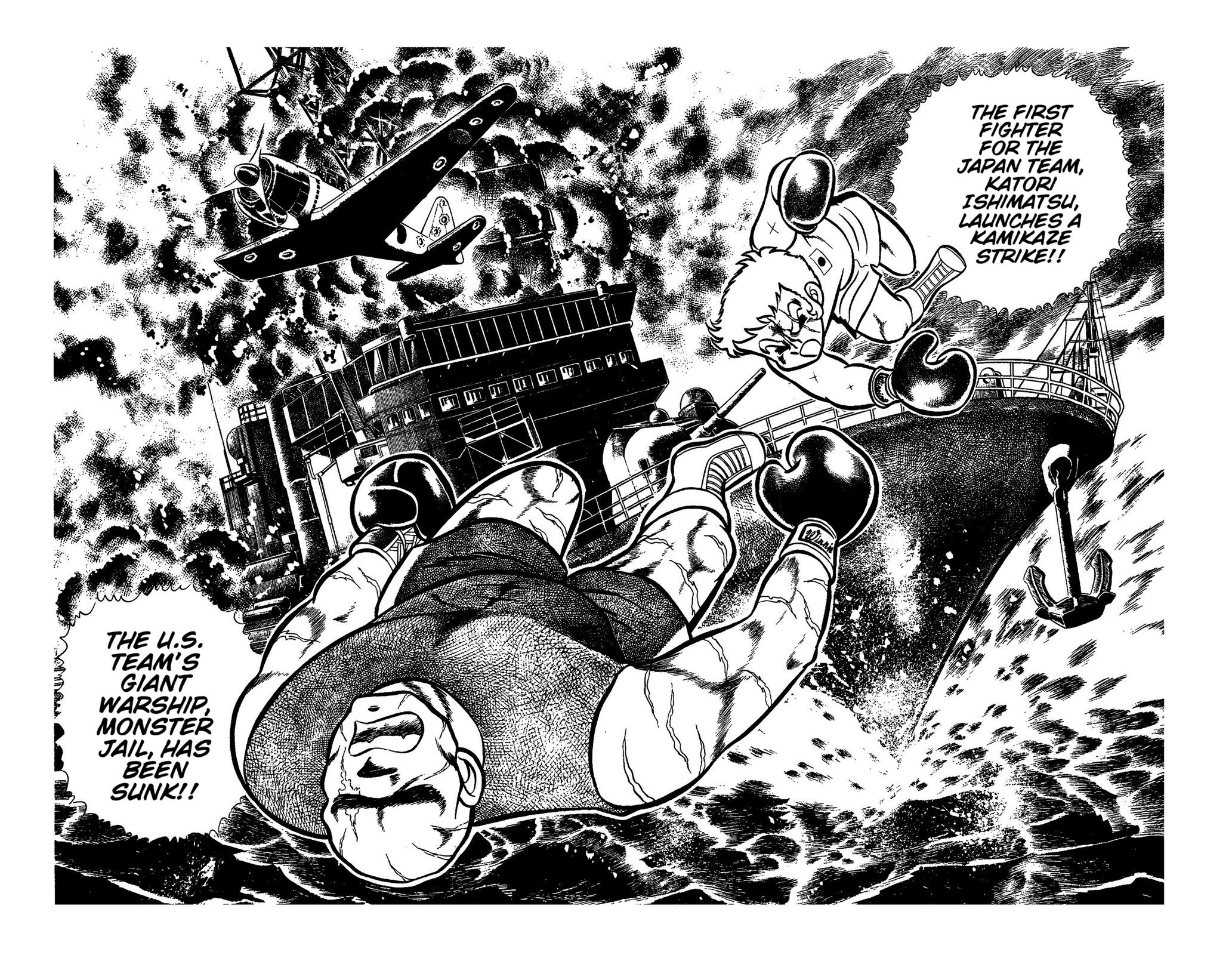 Ring ni Kakero Chapter 51 32