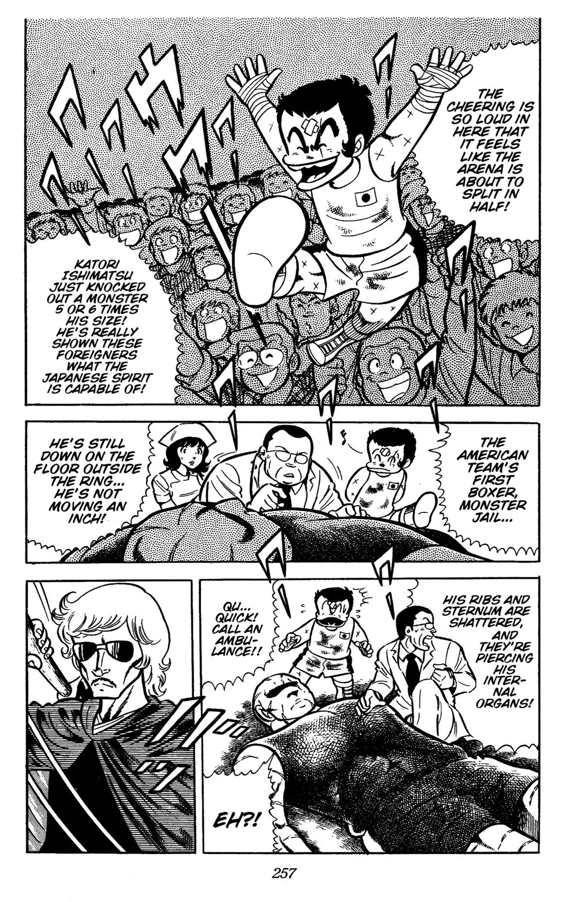 Ring ni Kakero Chapter 51 34