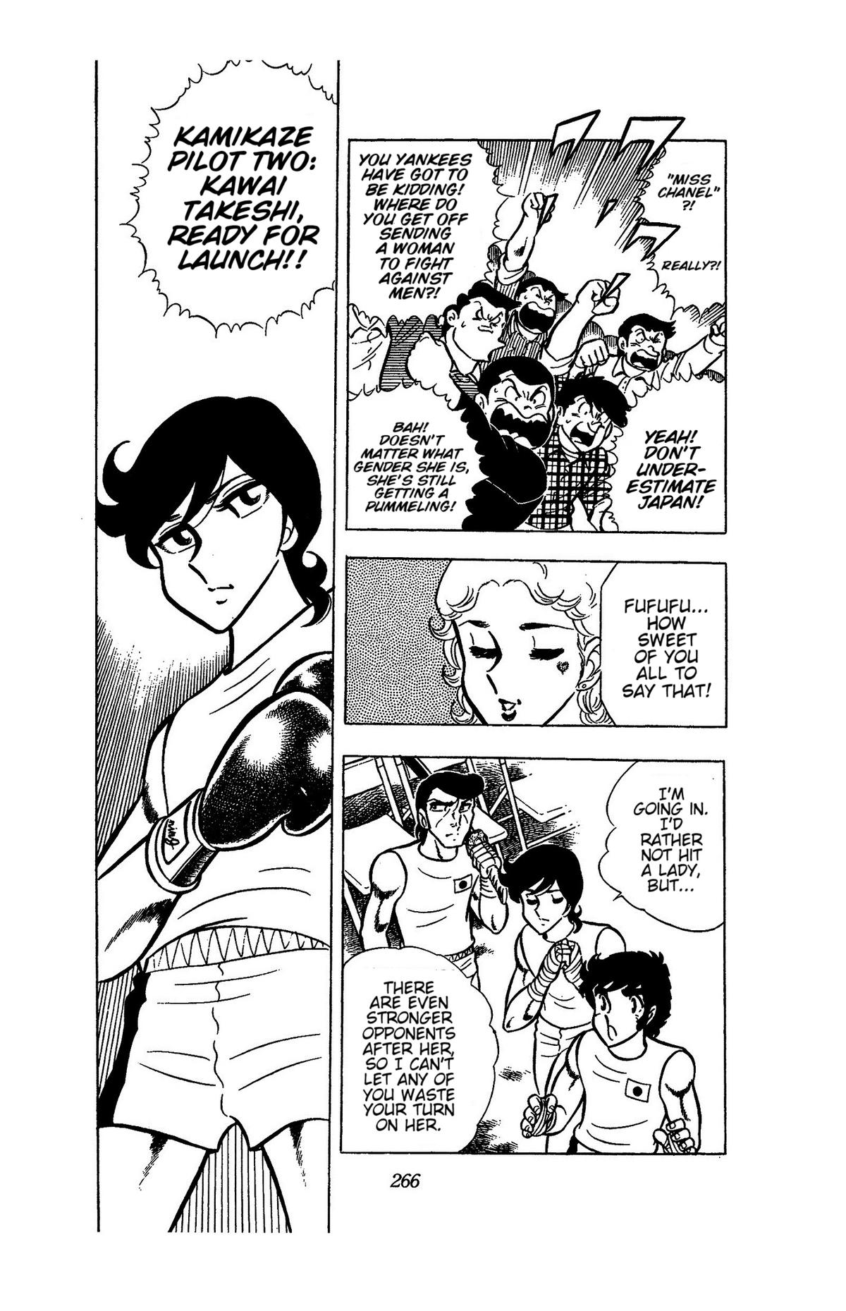 Ring ni Kakero Chapter 51 43