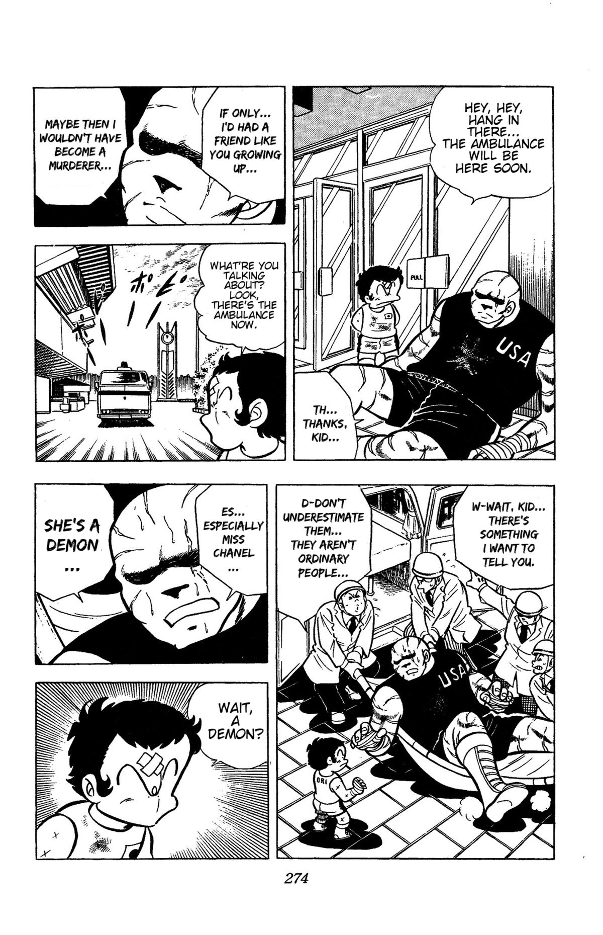Ring ni Kakero Chapter 51 50