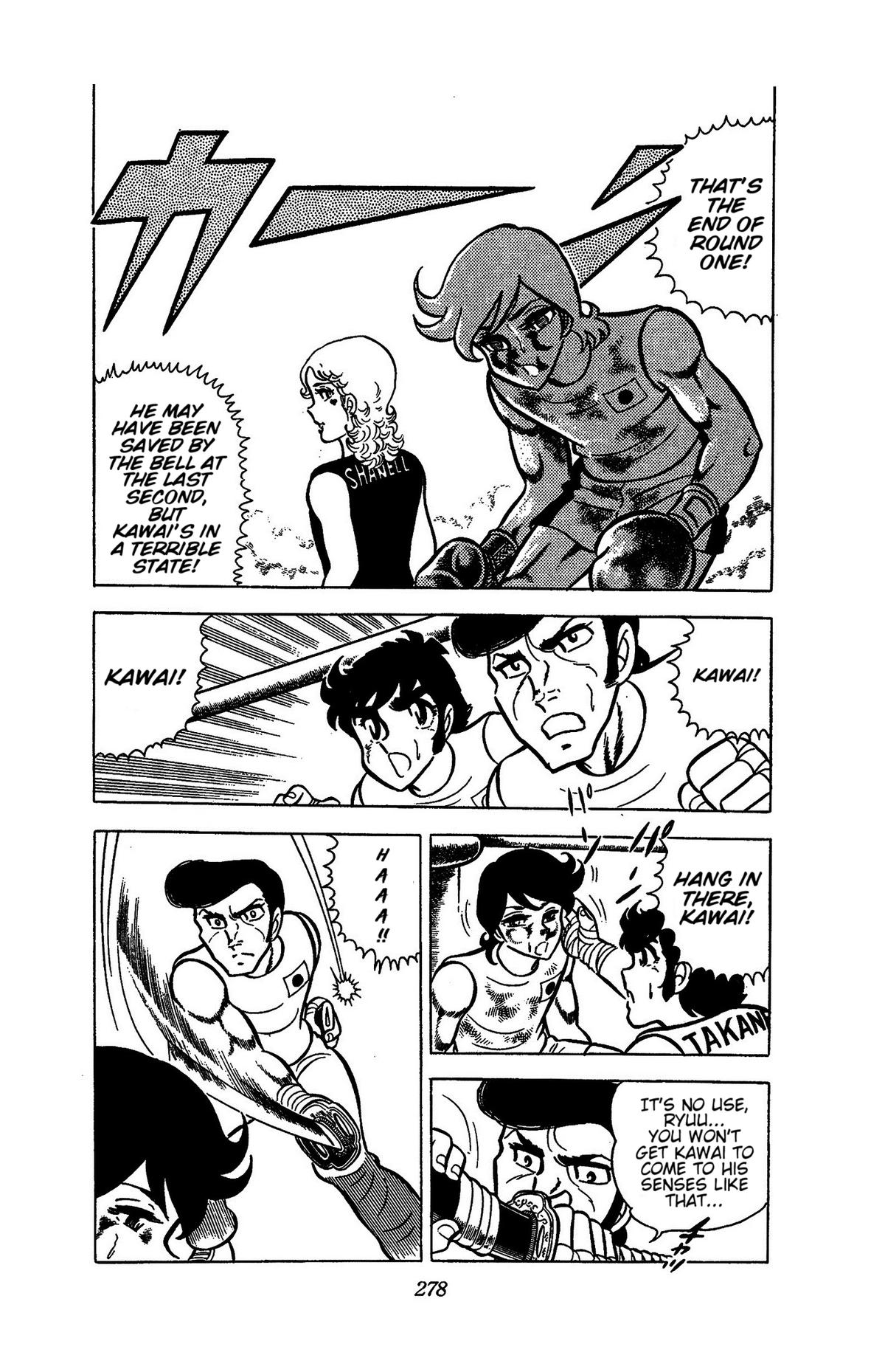 Ring ni Kakero Chapter 51 54