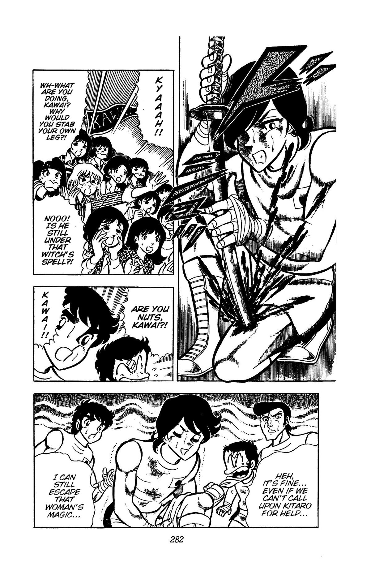 Ring ni Kakero Chapter 52 3