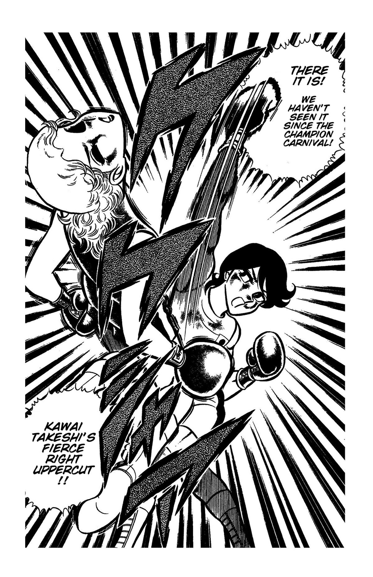 Ring ni Kakero Chapter 52 10